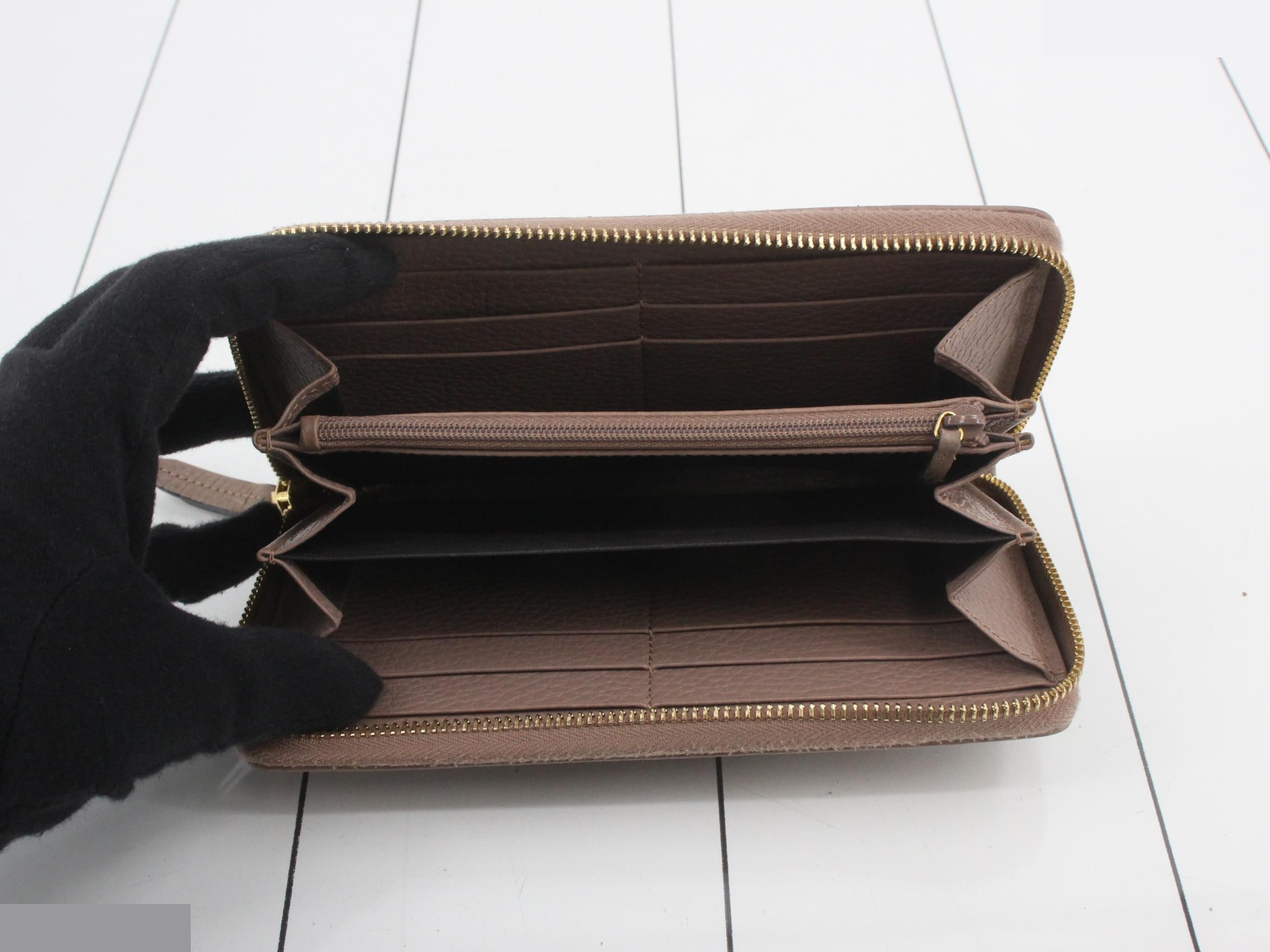 Petite Marmont Long Wallet, Round, Leather, Beige — view 4