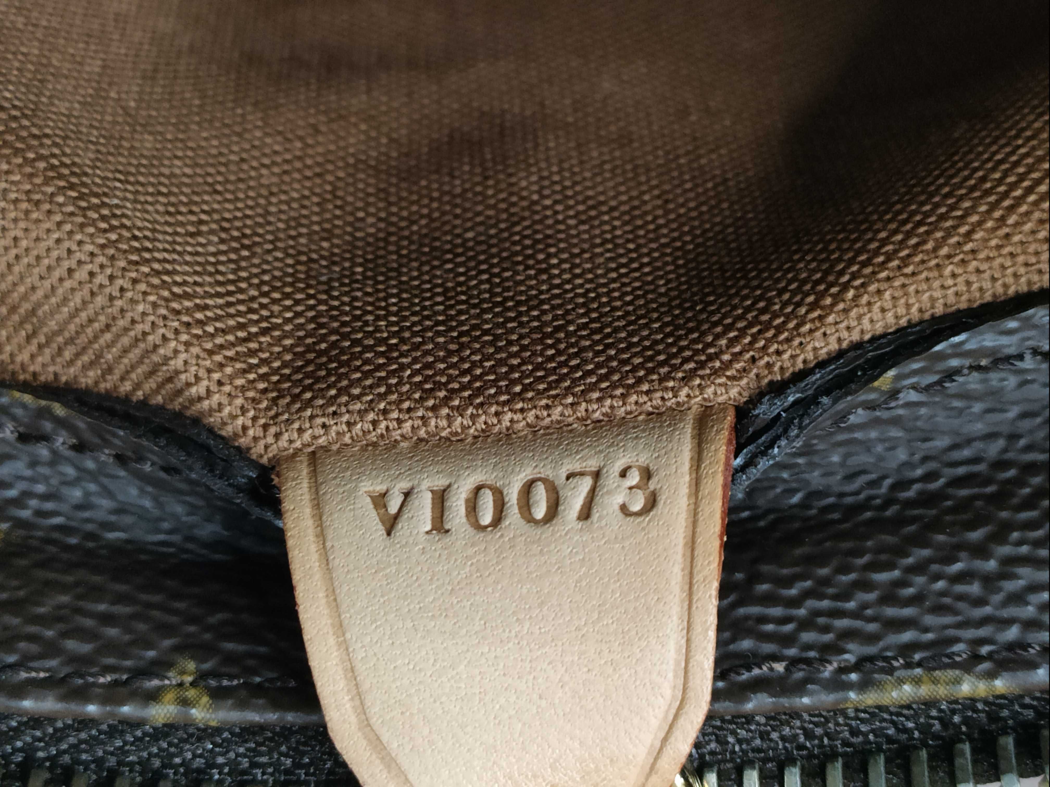 Monogram Cabas Piano Tote Bag — view 13