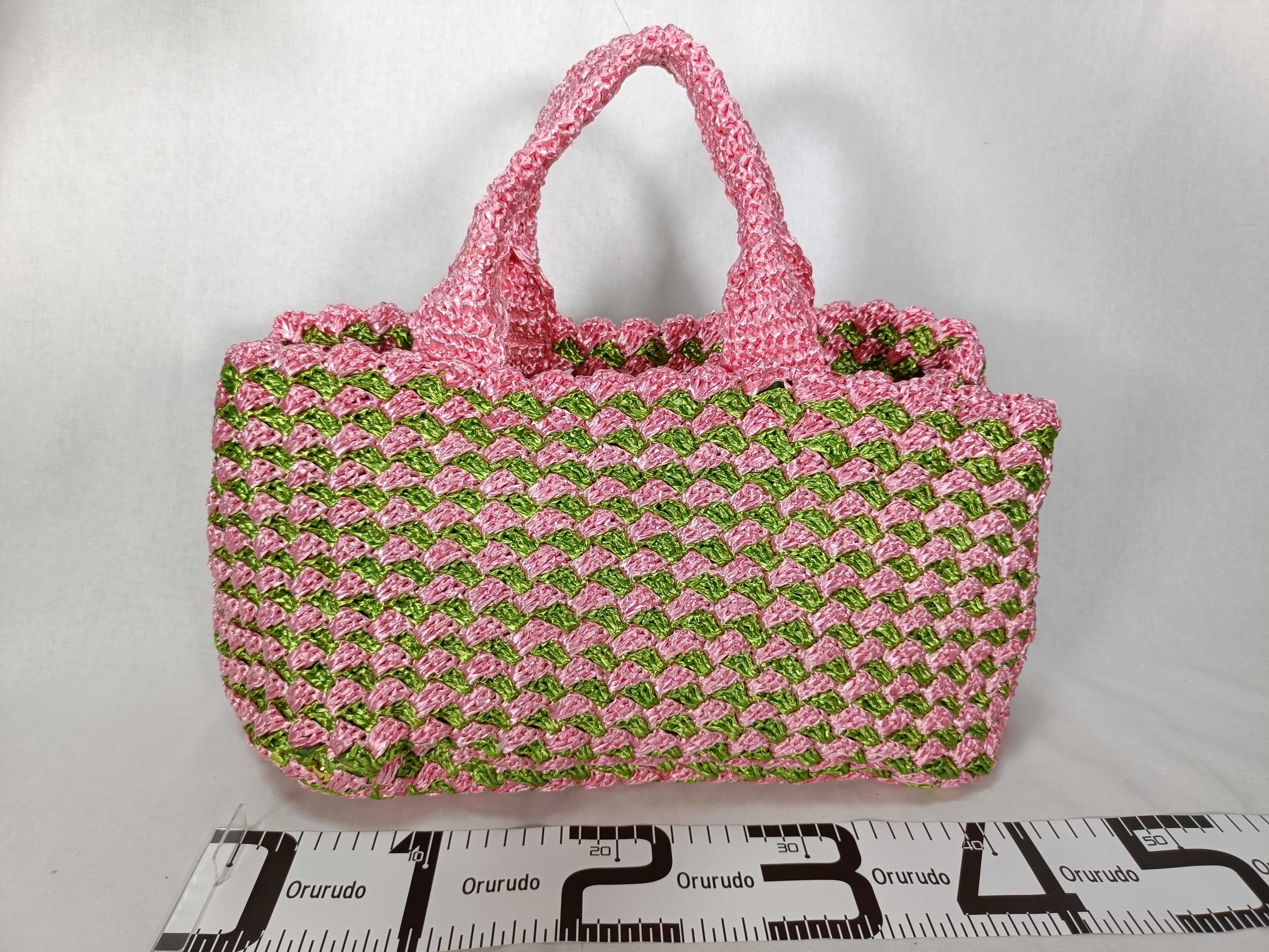 Raffia Tote Bag — view 2