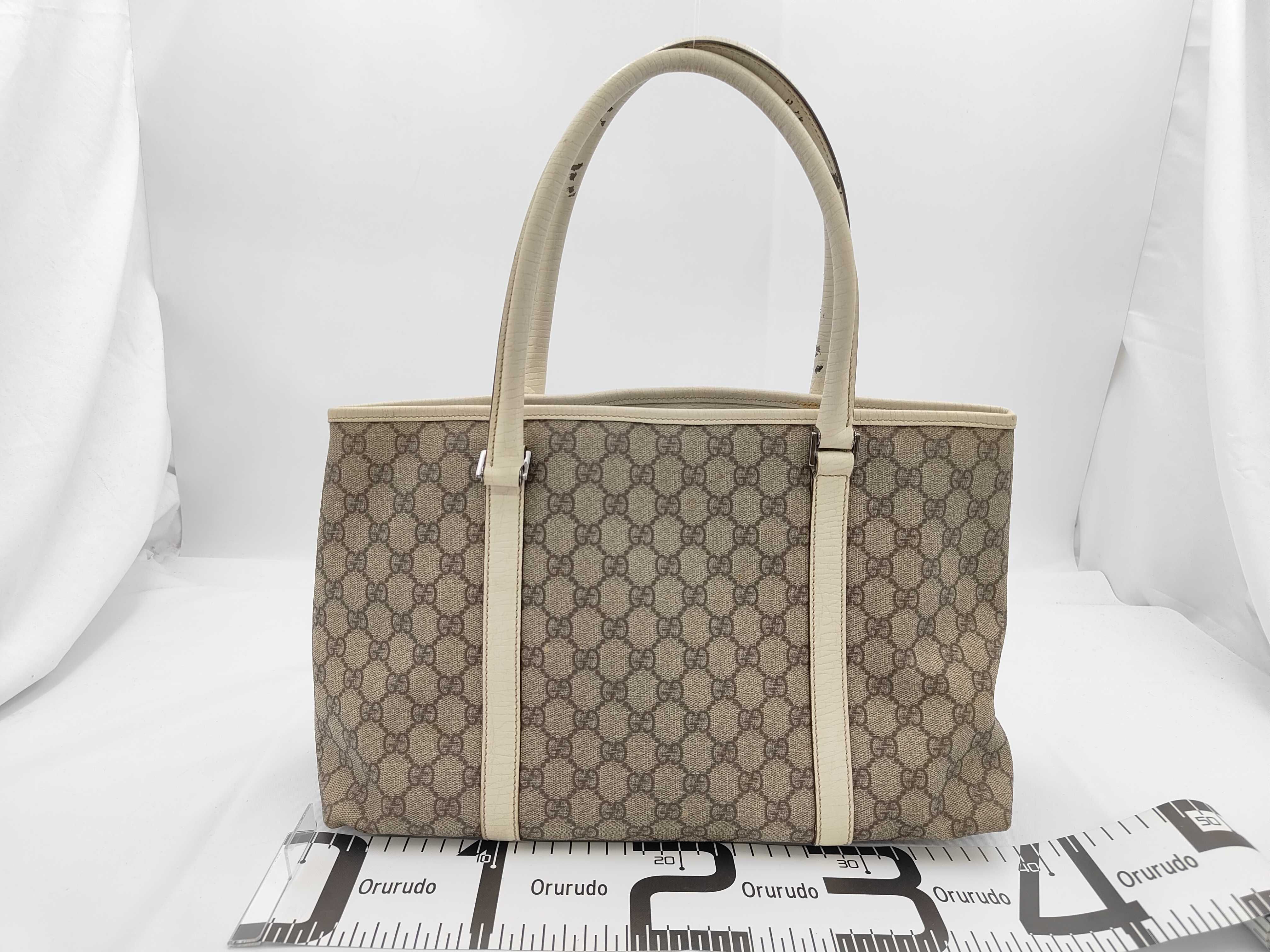 Supreme Tote Bag 114595 — view 2
