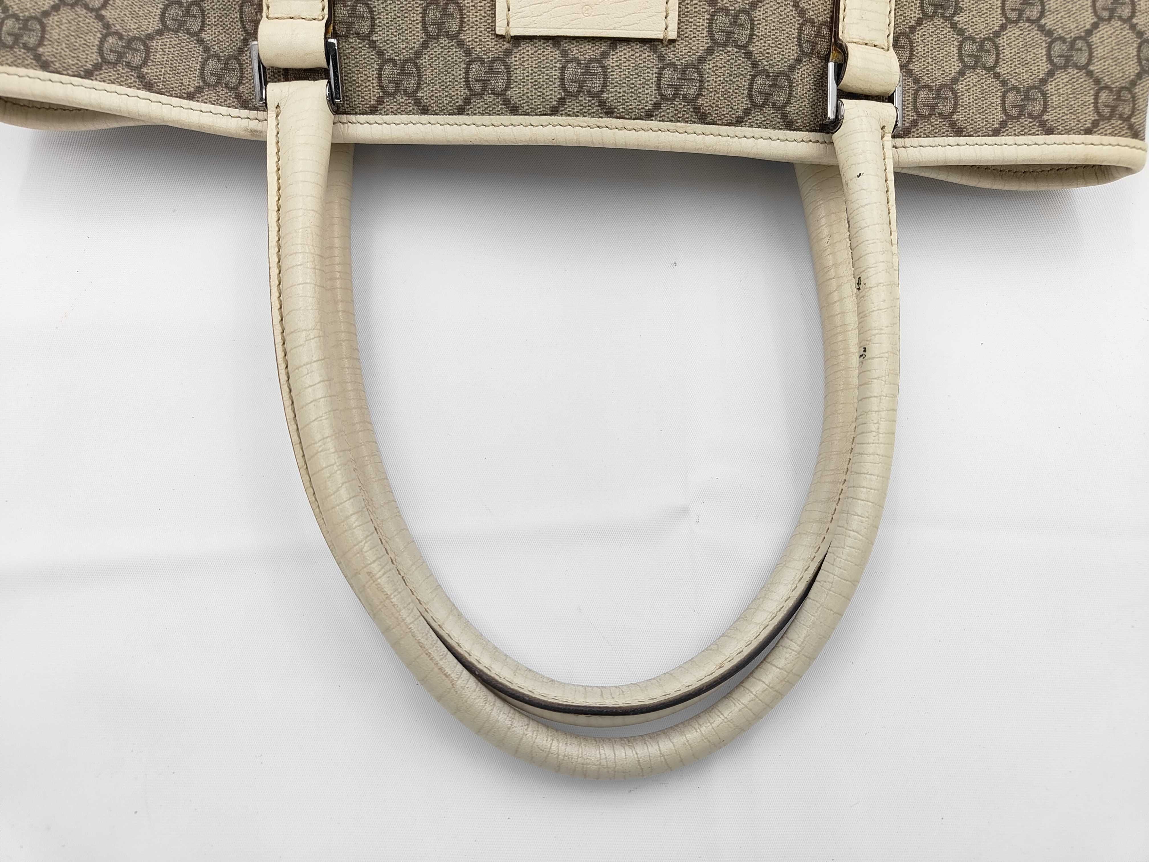 Supreme Tote Bag 114595 — view 3