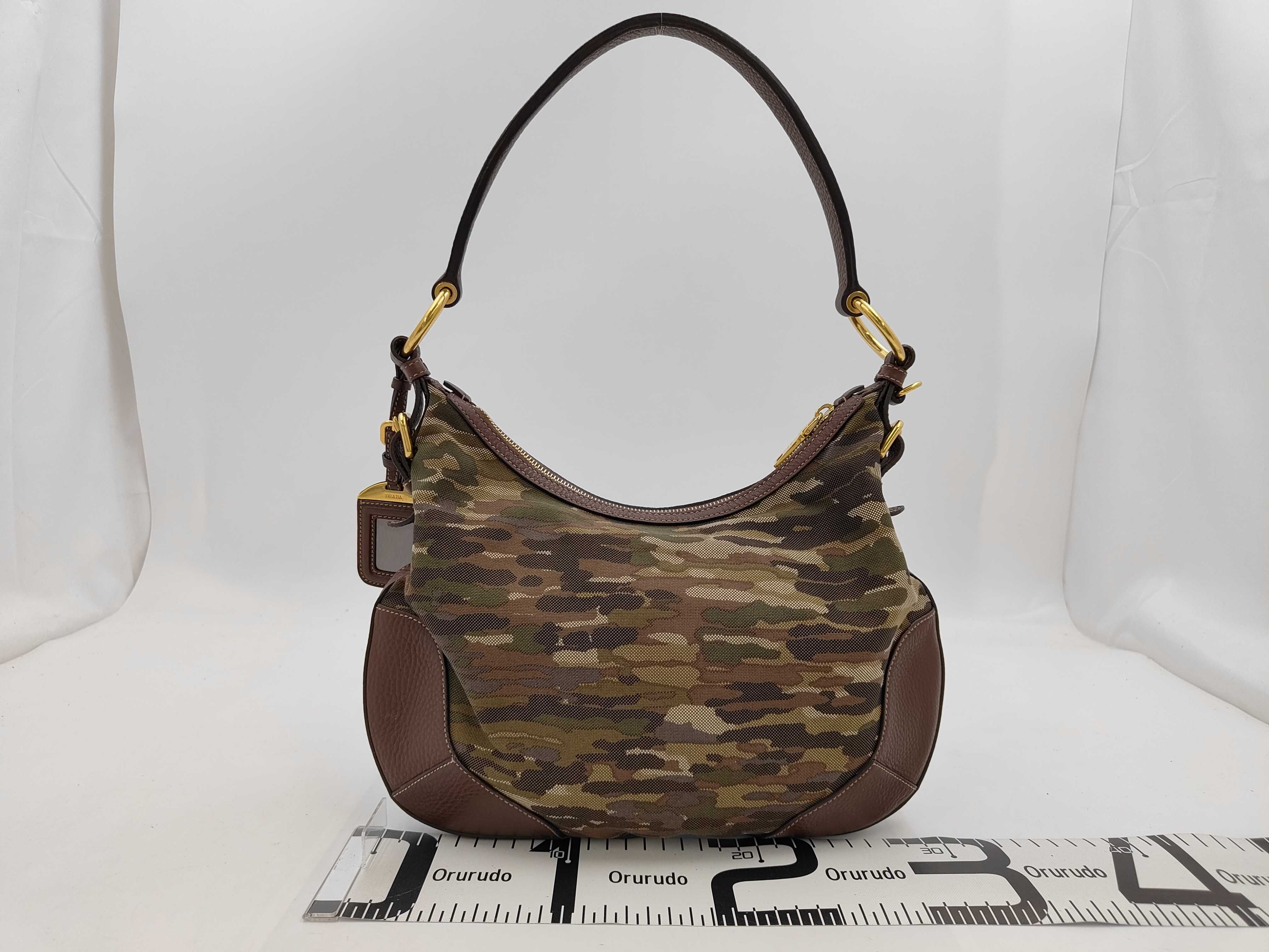camouflage shoulder bag — view 2