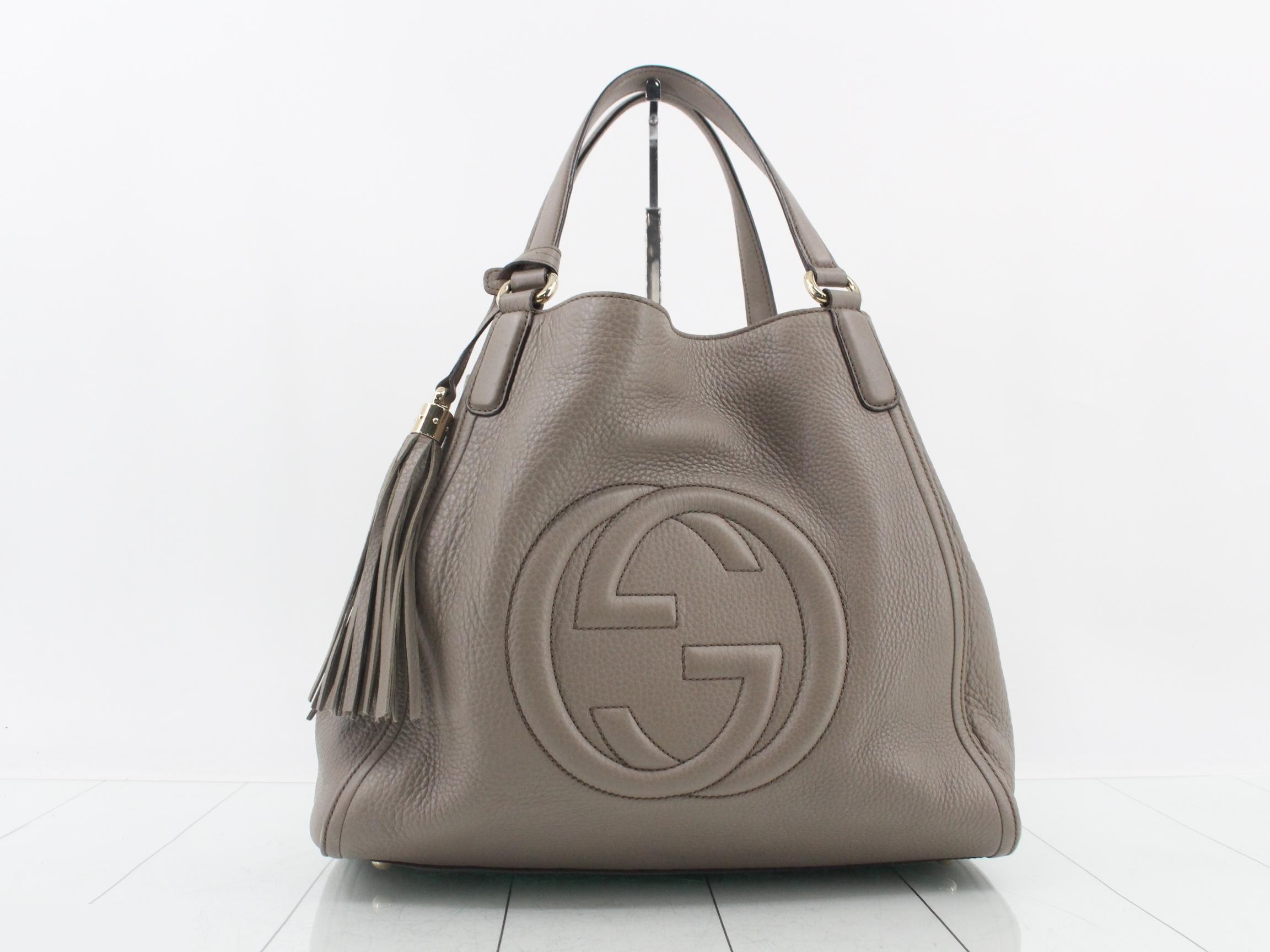 Soho (Bag) - Handbag