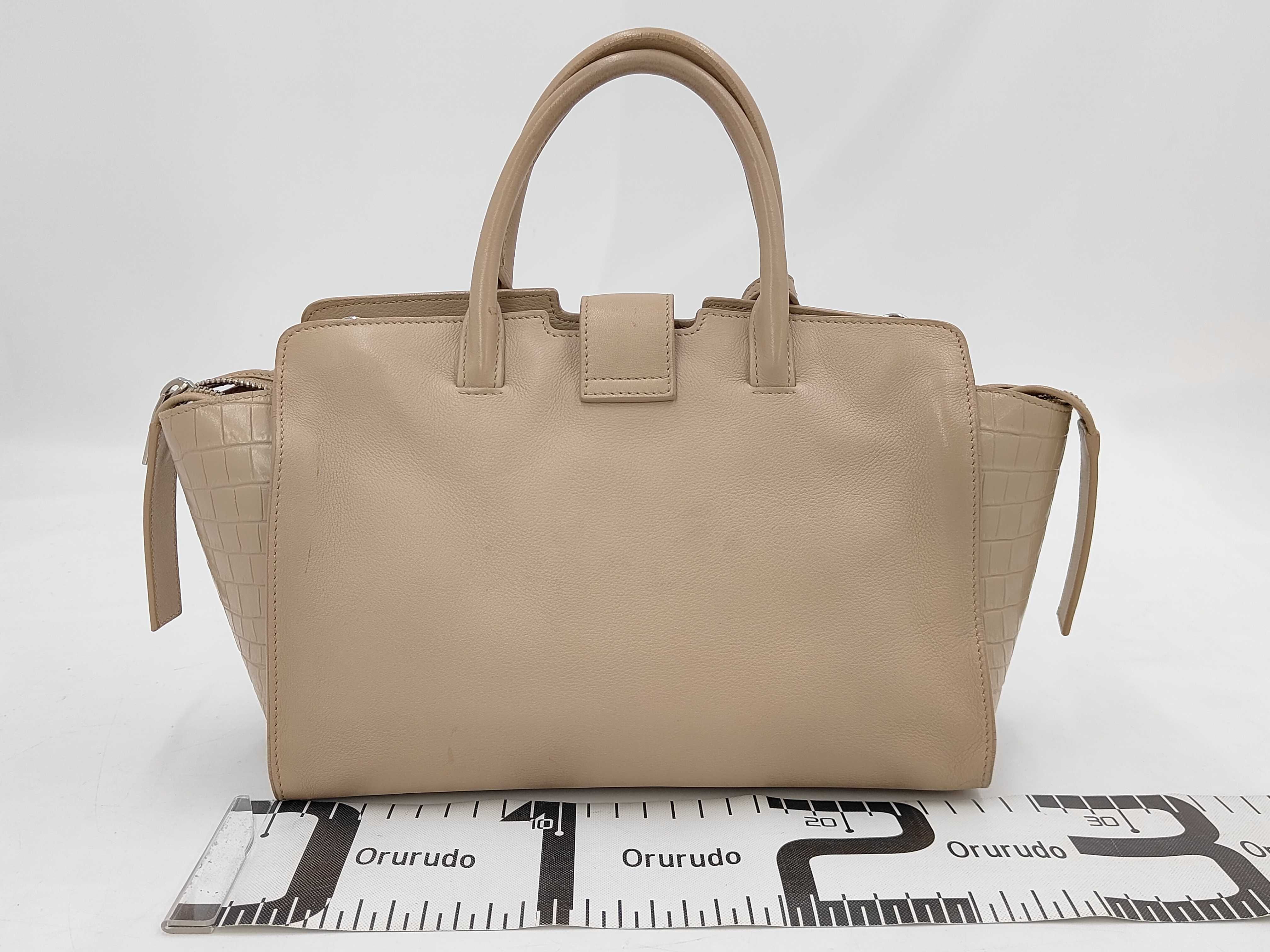 Downtown Cabas 2-way Handbag — view 2