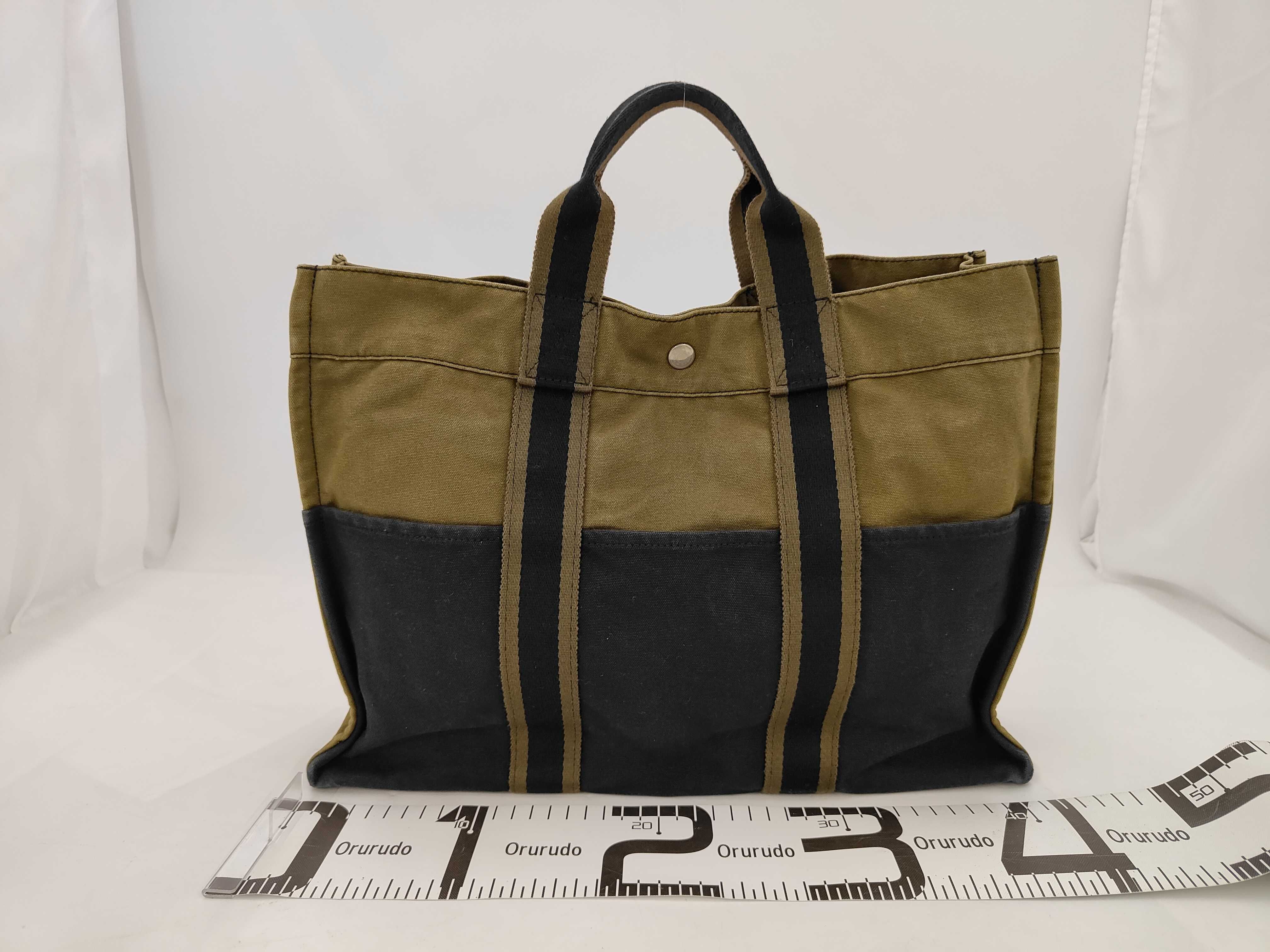 Fourre-Tout MM Khaki Tote Bag Handbag — view 2