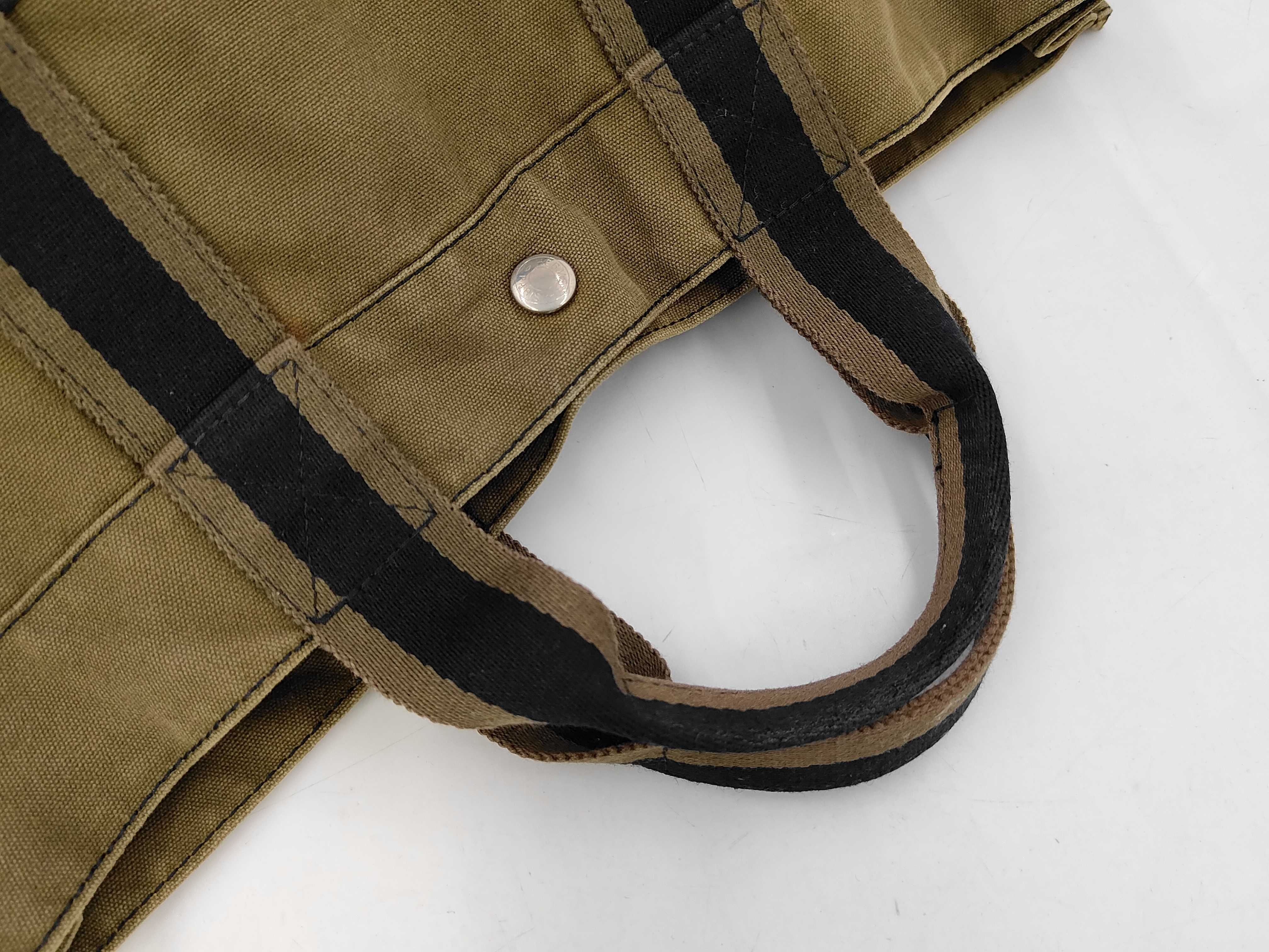 Fourre-Tout MM Khaki Tote Bag Handbag — view 3