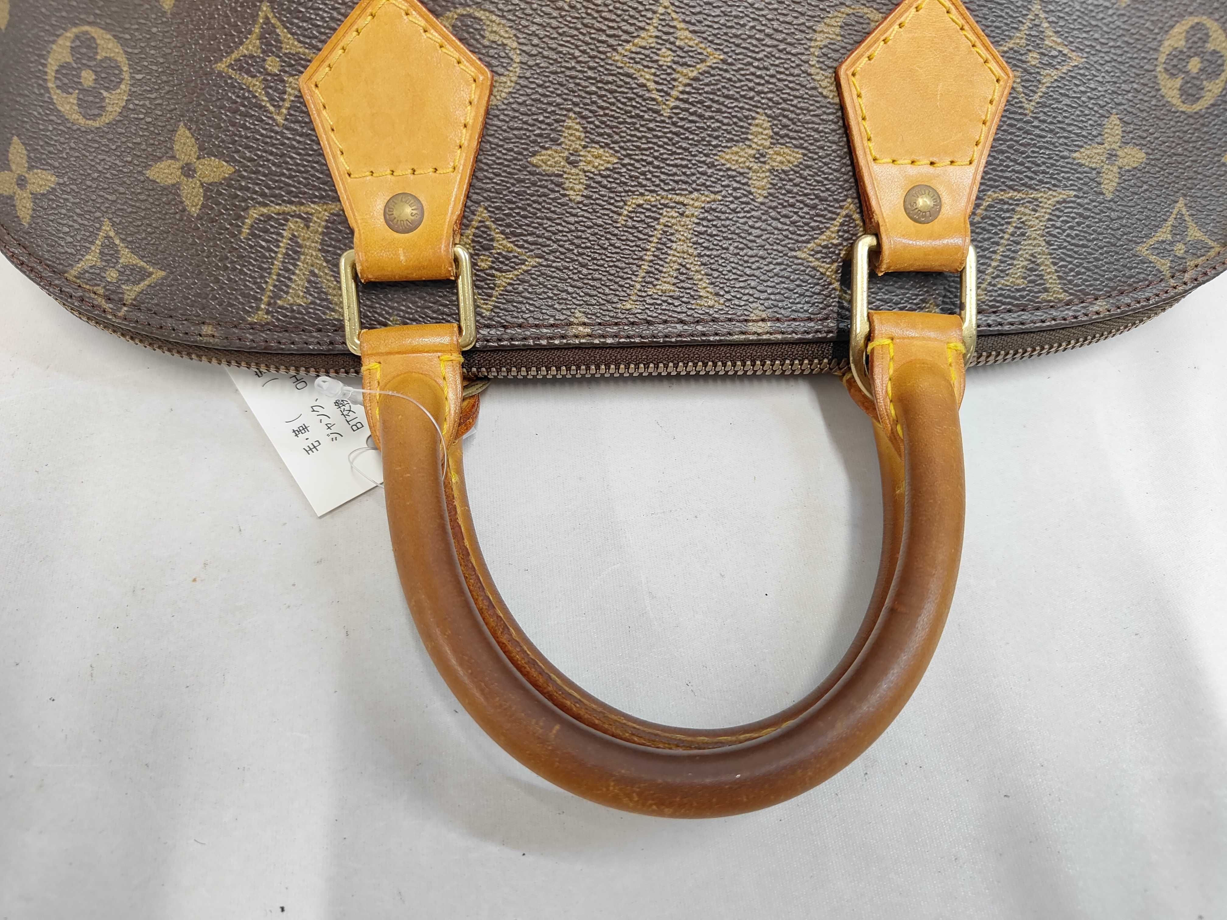 Monogram M40878 Alma MM Handbag — view 5