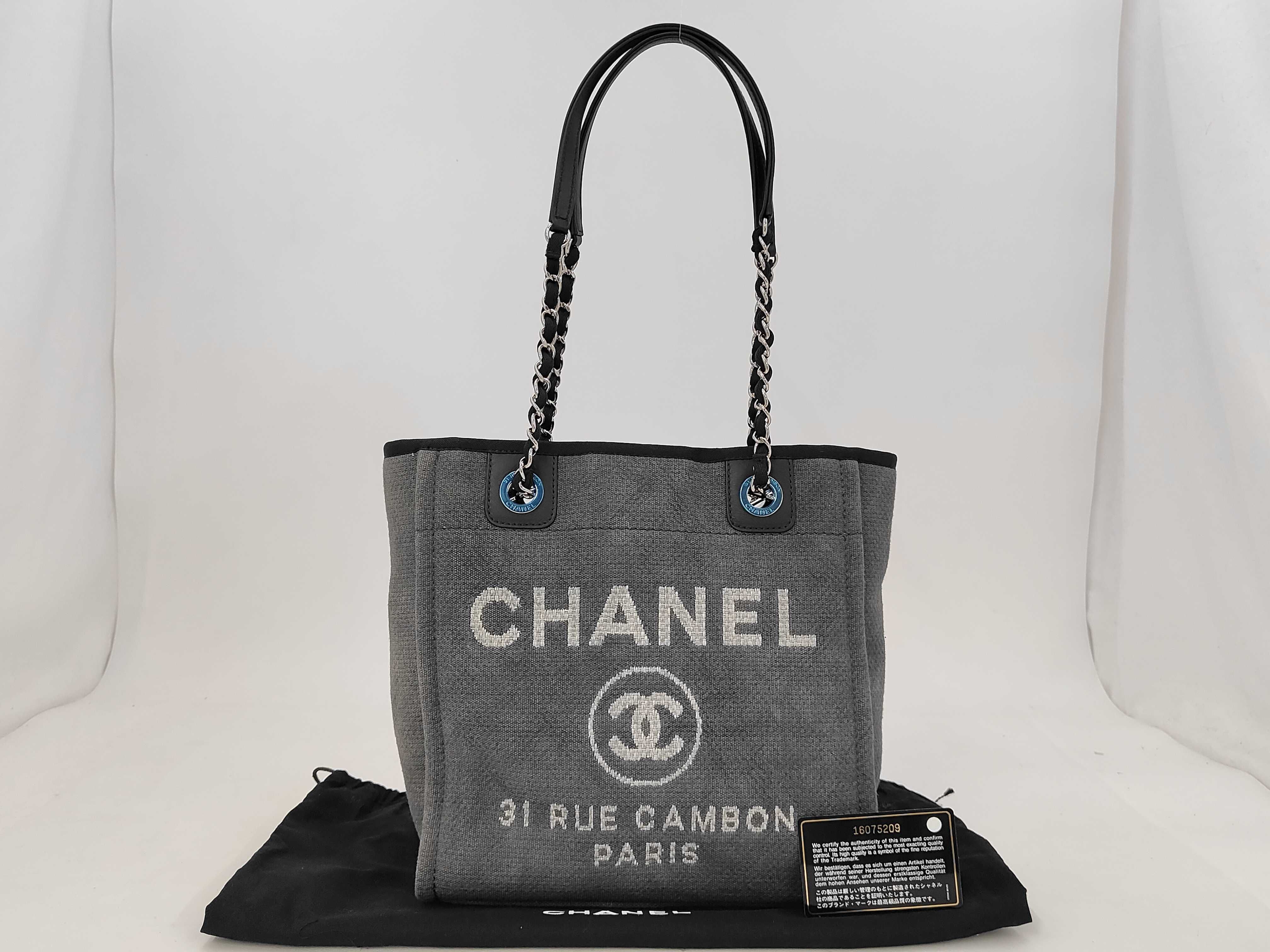 Deauville PM Shoulder Bag