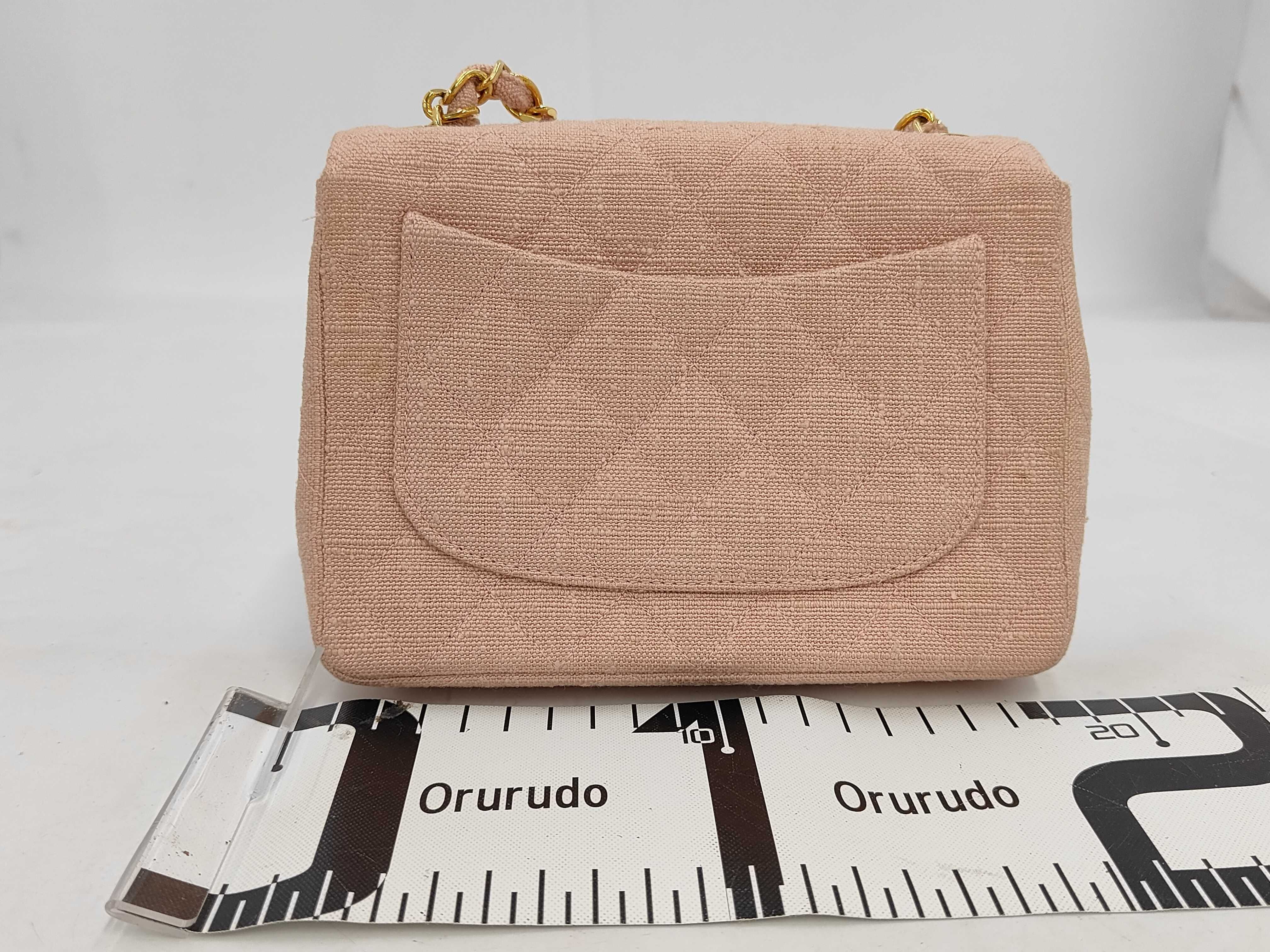 Matelassé Shoulder Bag — view 2