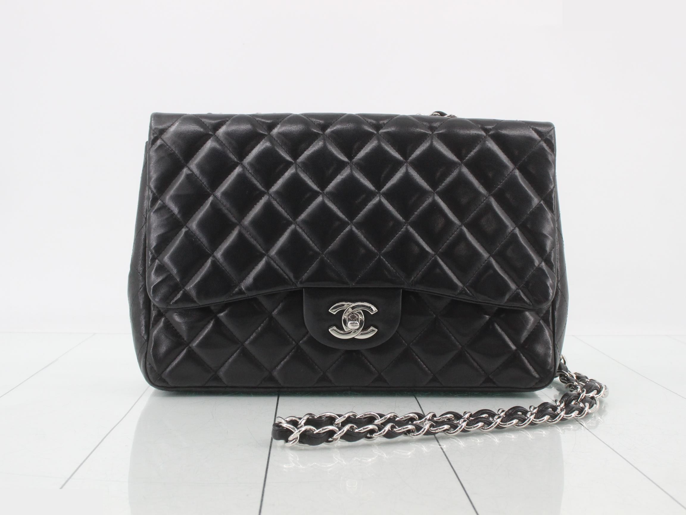 Matelassé Chain Shoulder Bag