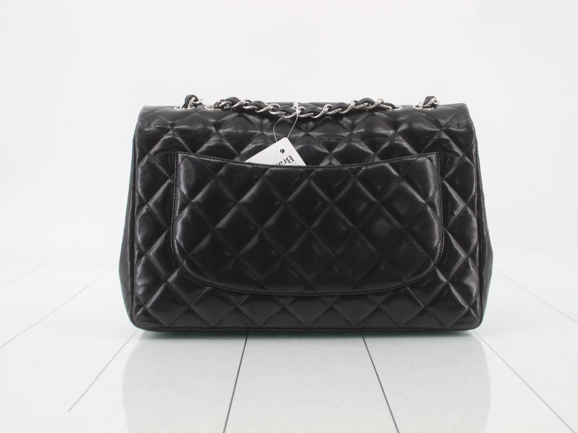 Matelassé Chain Shoulder Bag — view 2