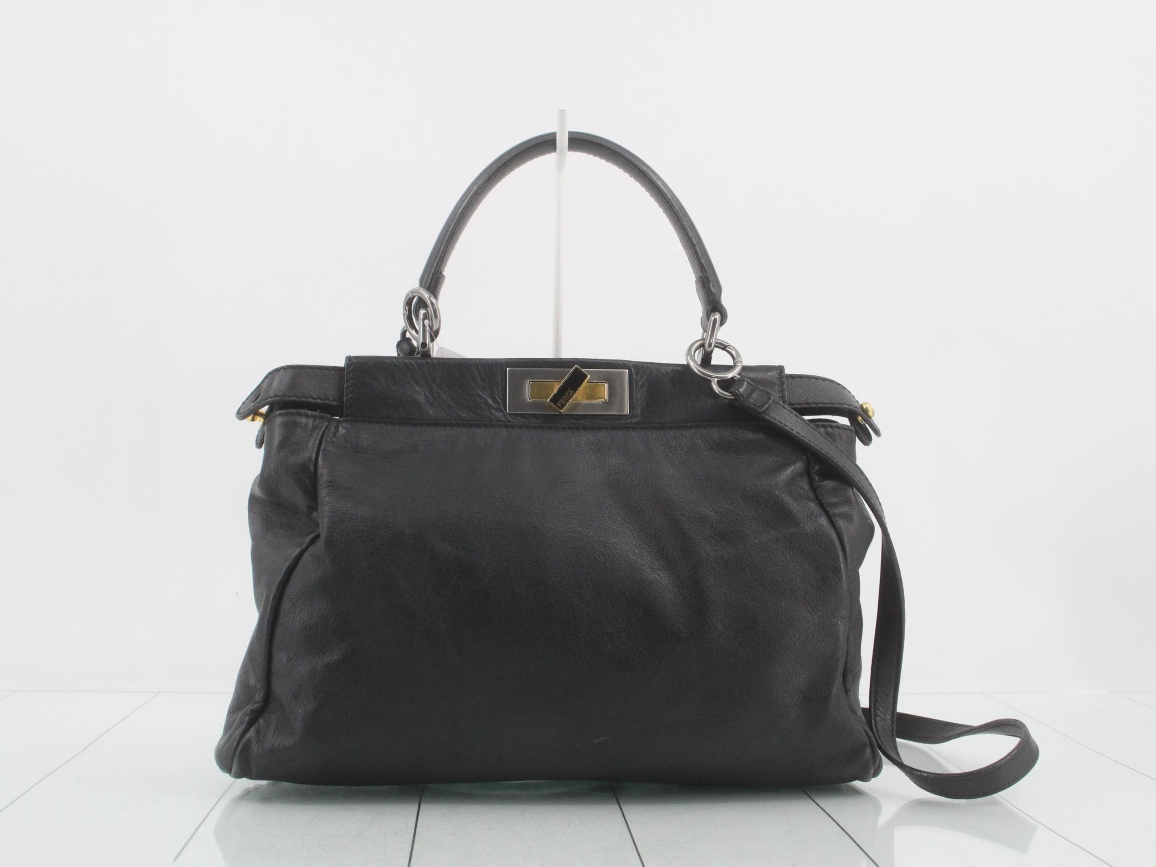 2-way bag (handbag)