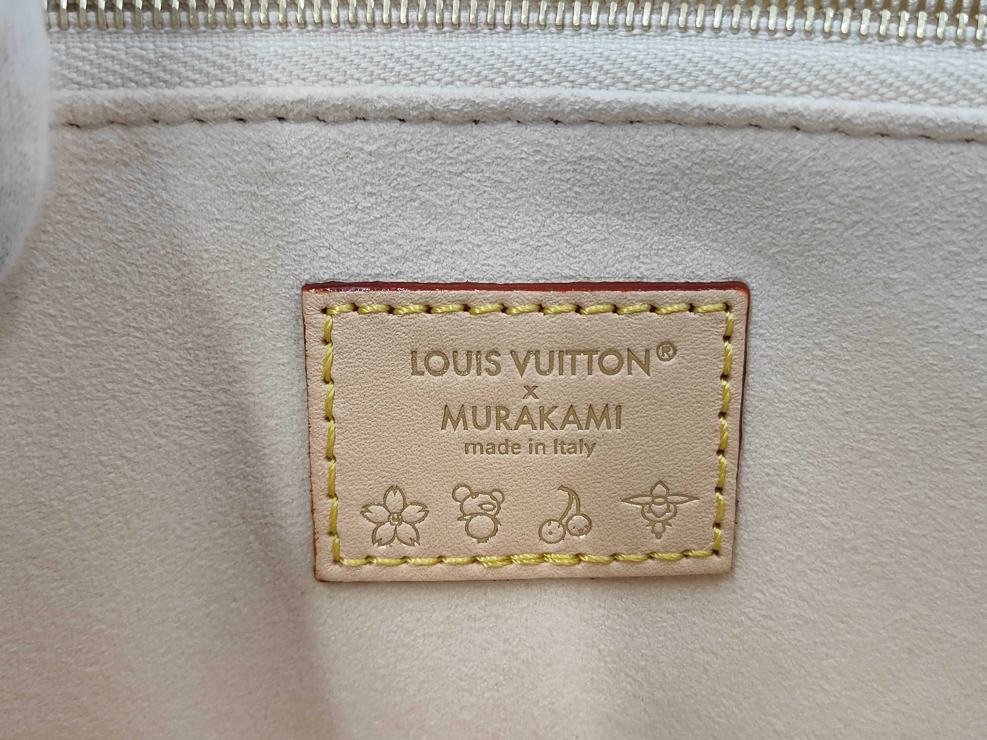 M27866 Diane PM Multicolor Shoulder Bag — view 10