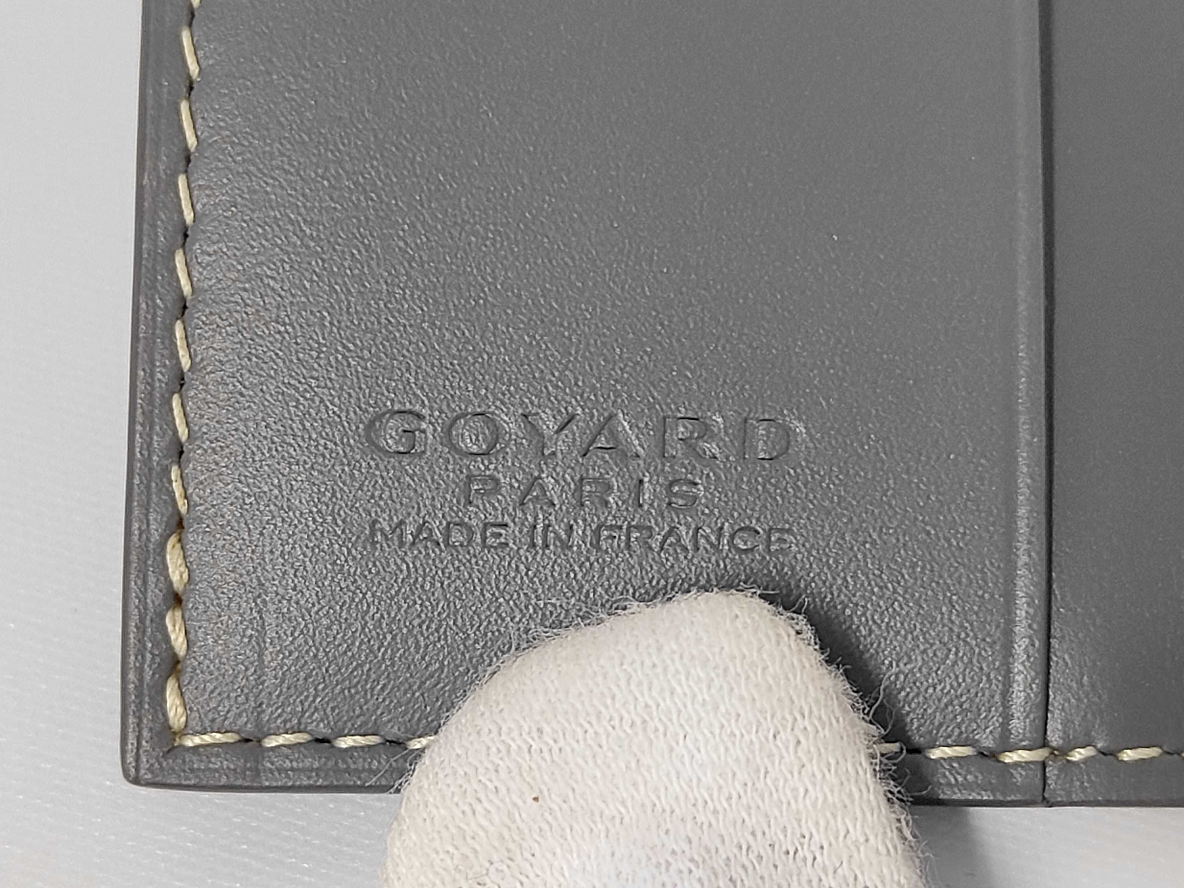 Saint Michel Goyardine Key Case — view 8