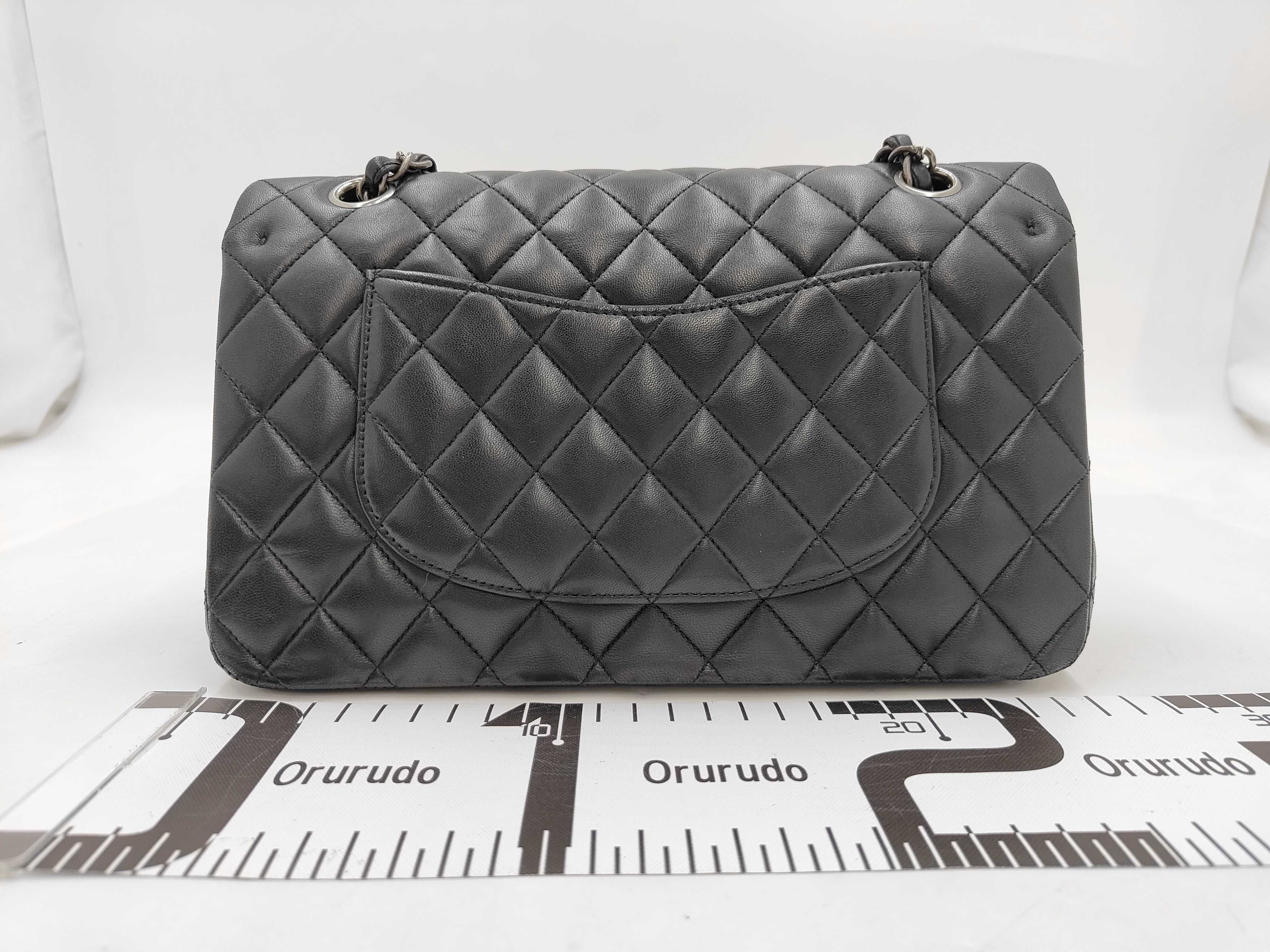 Matelassé Double Flap Chain Shoulder Bag — view 2