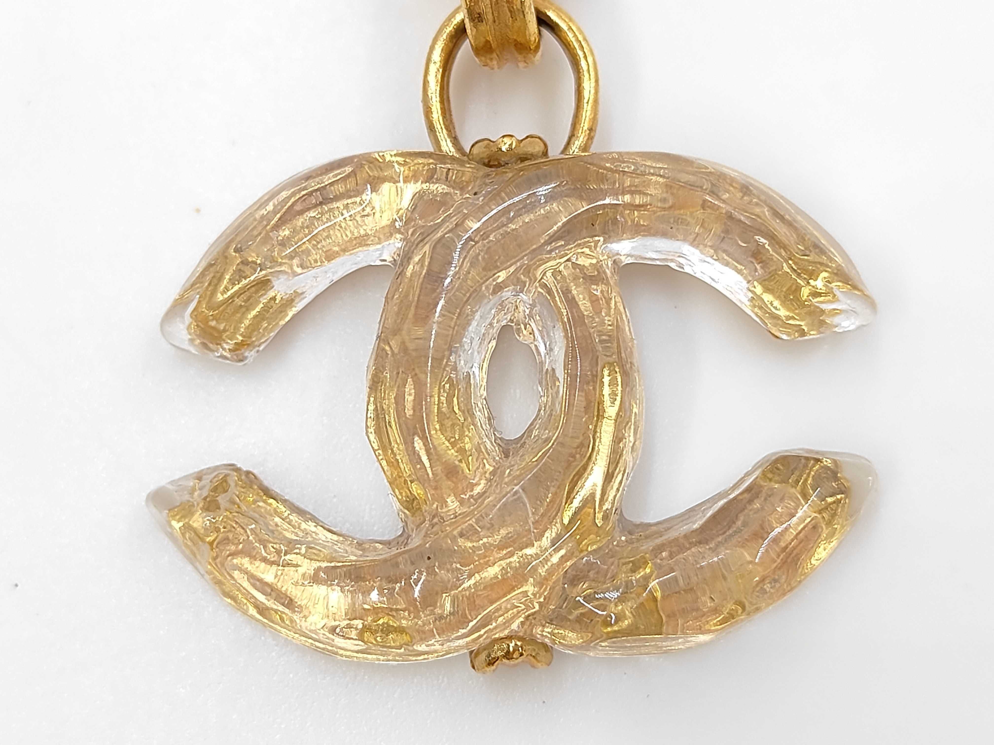 Keychain Charm — view 2