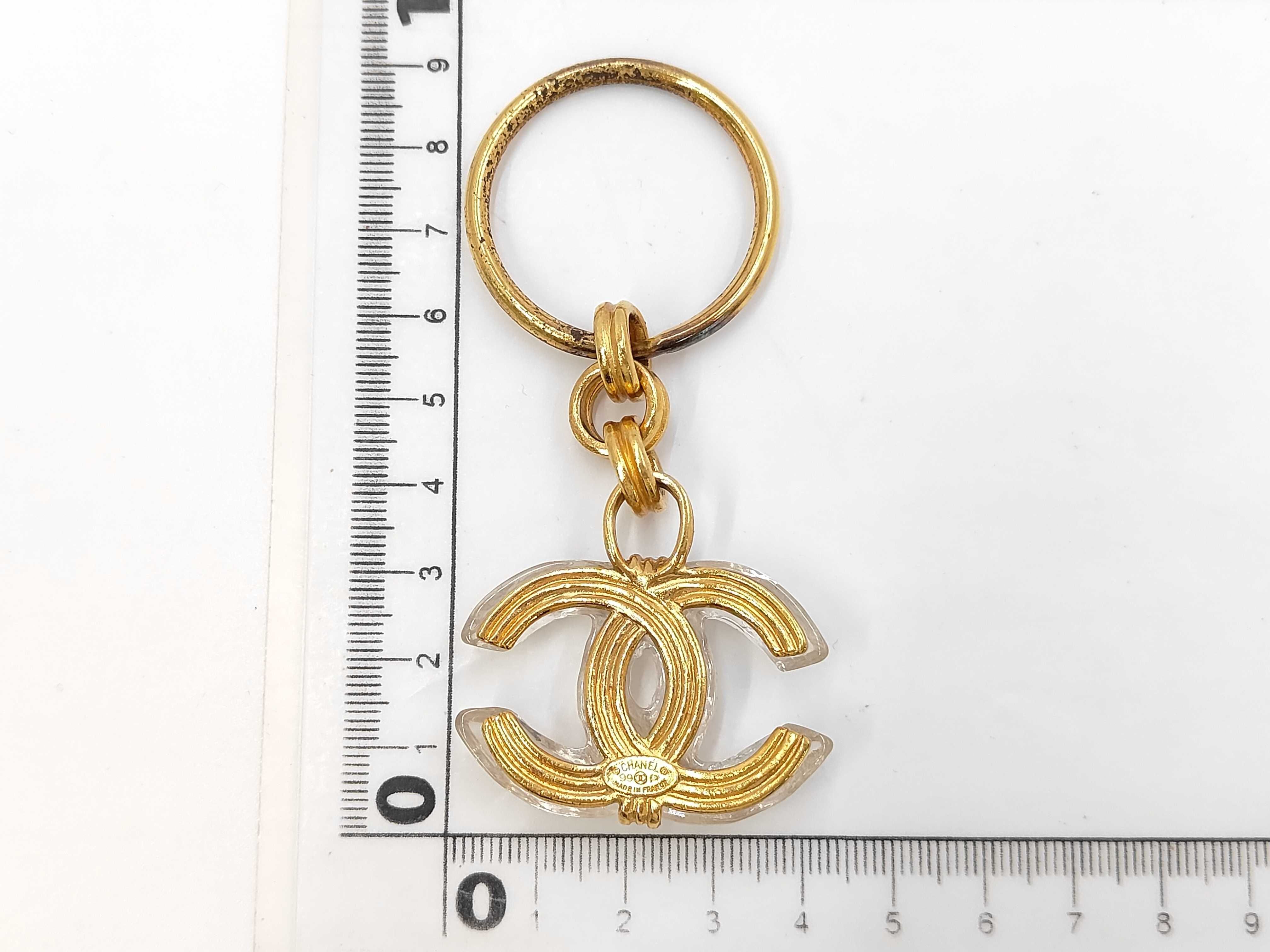 Keychain Charm — view 4