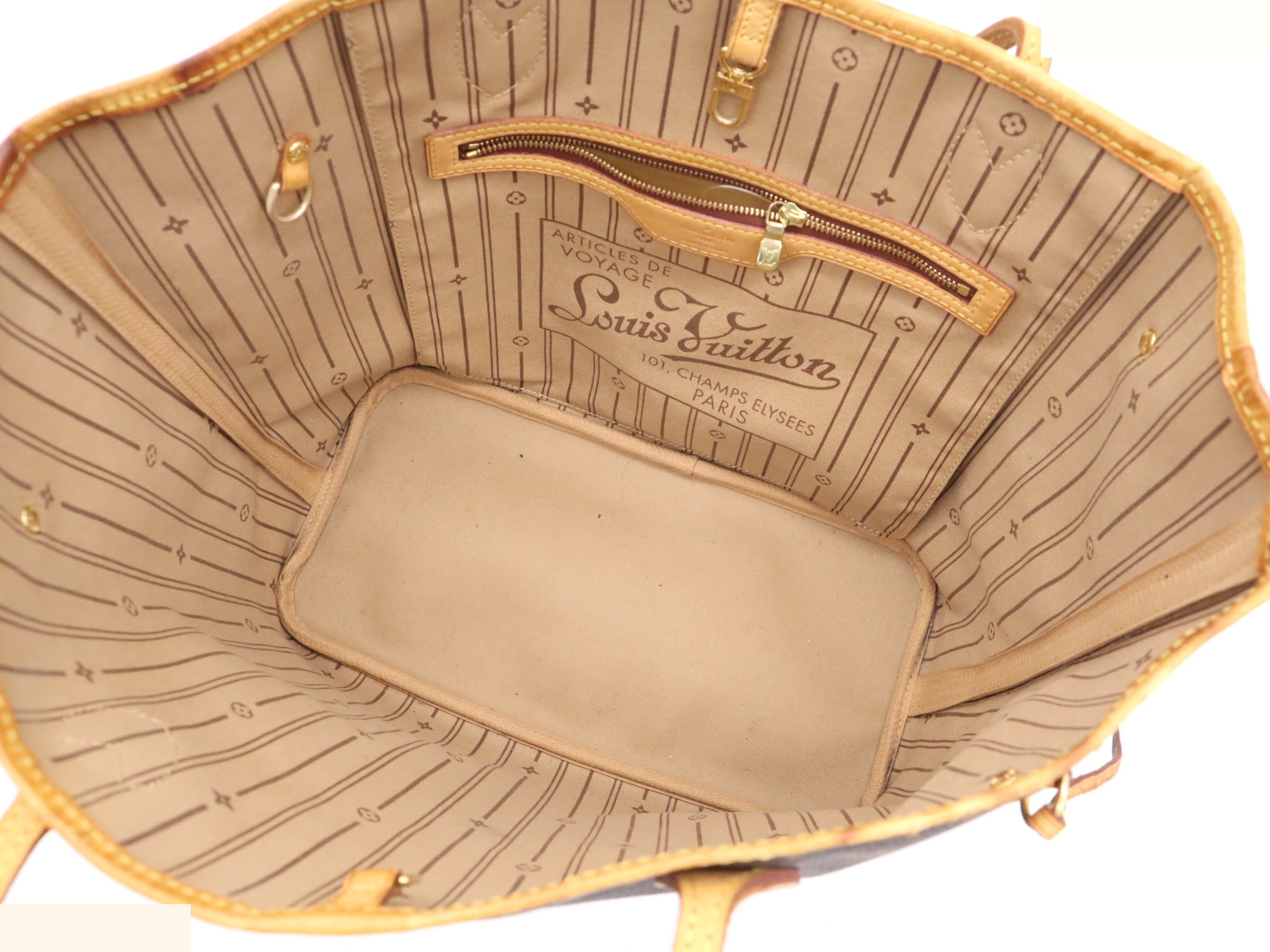 Neverfull MM Beige — view 7
