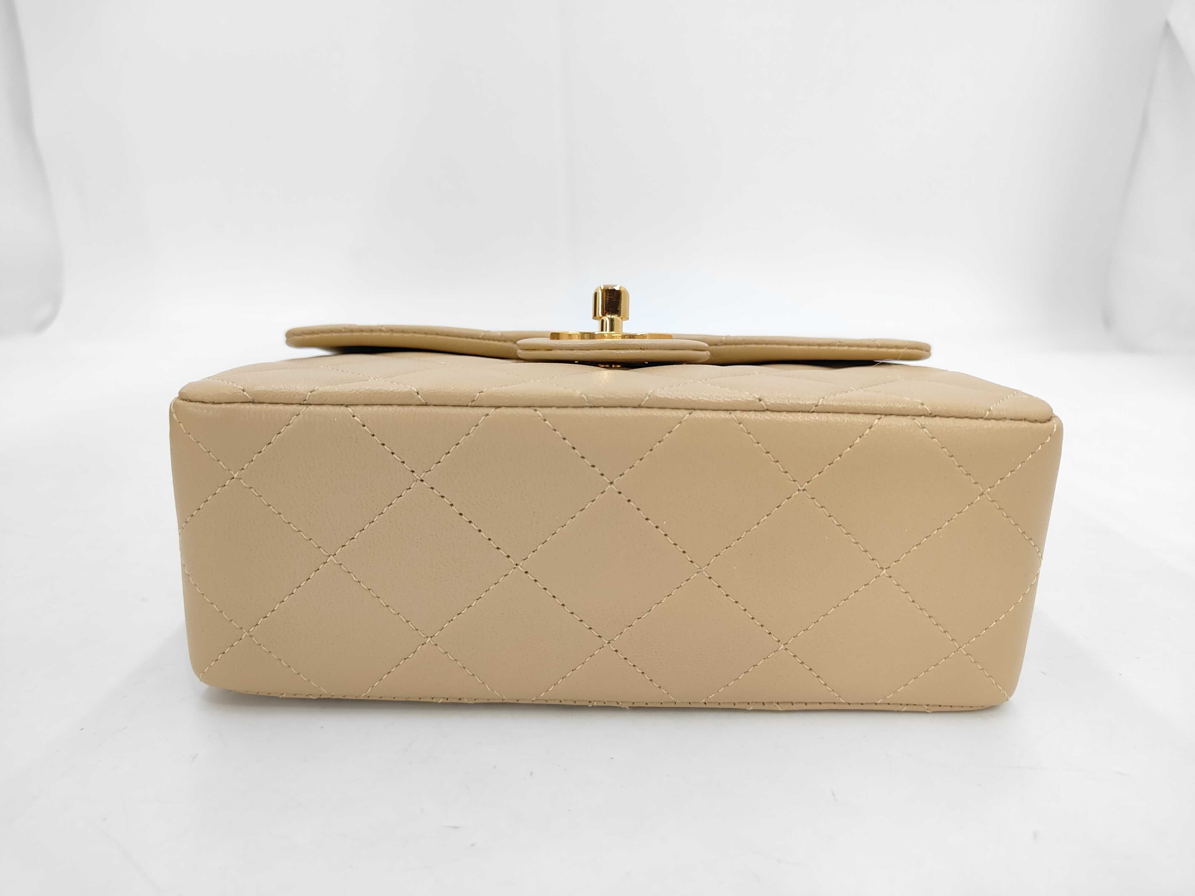 Lambskin Mini Matelassé 17 Beige Shoulder Bag — view 4
