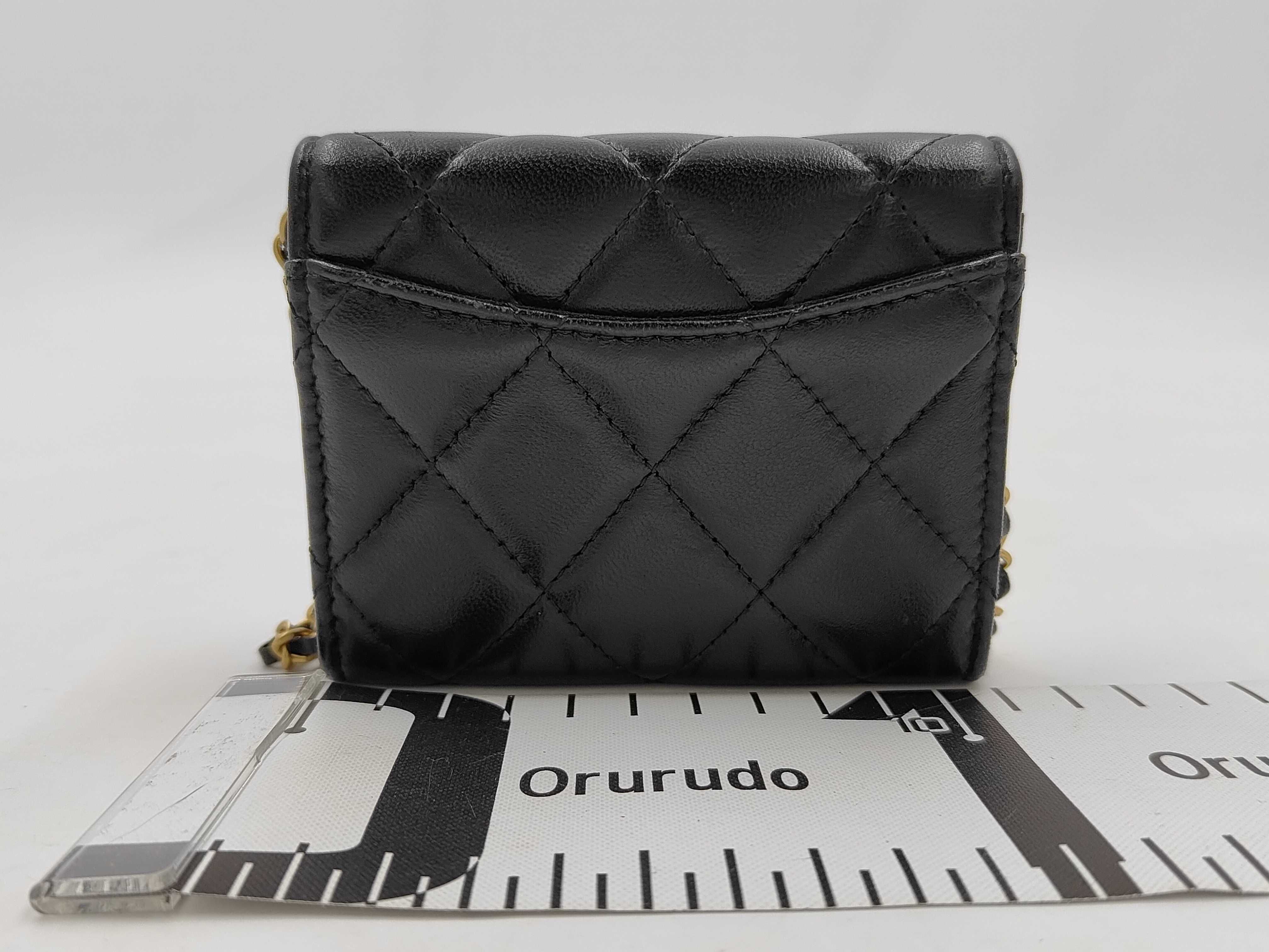 Matelassé Chain Shoulder Bag — view 2