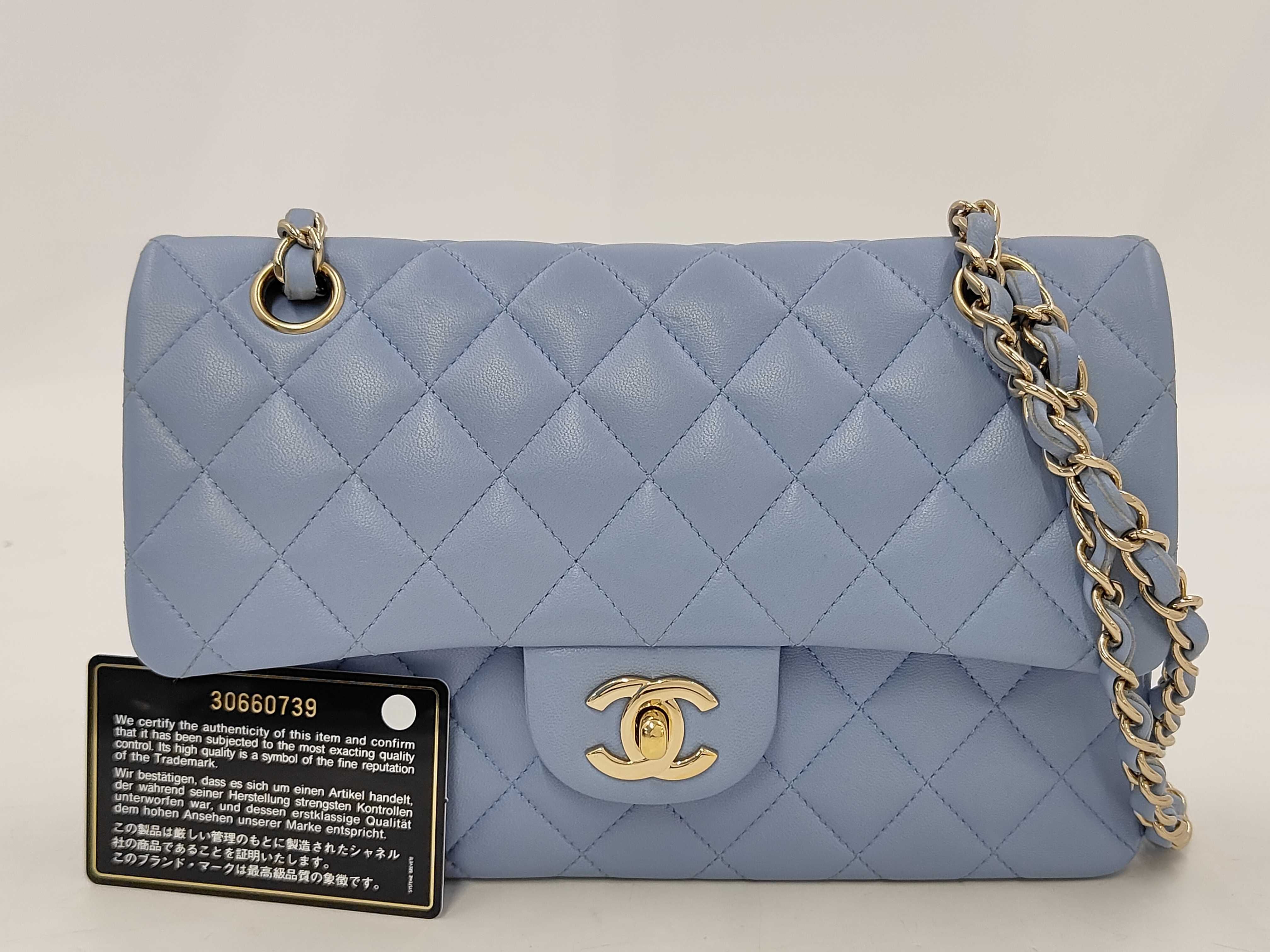 Matelassé 23 Double Flap Double Chain Lambskin Shoulder Bag