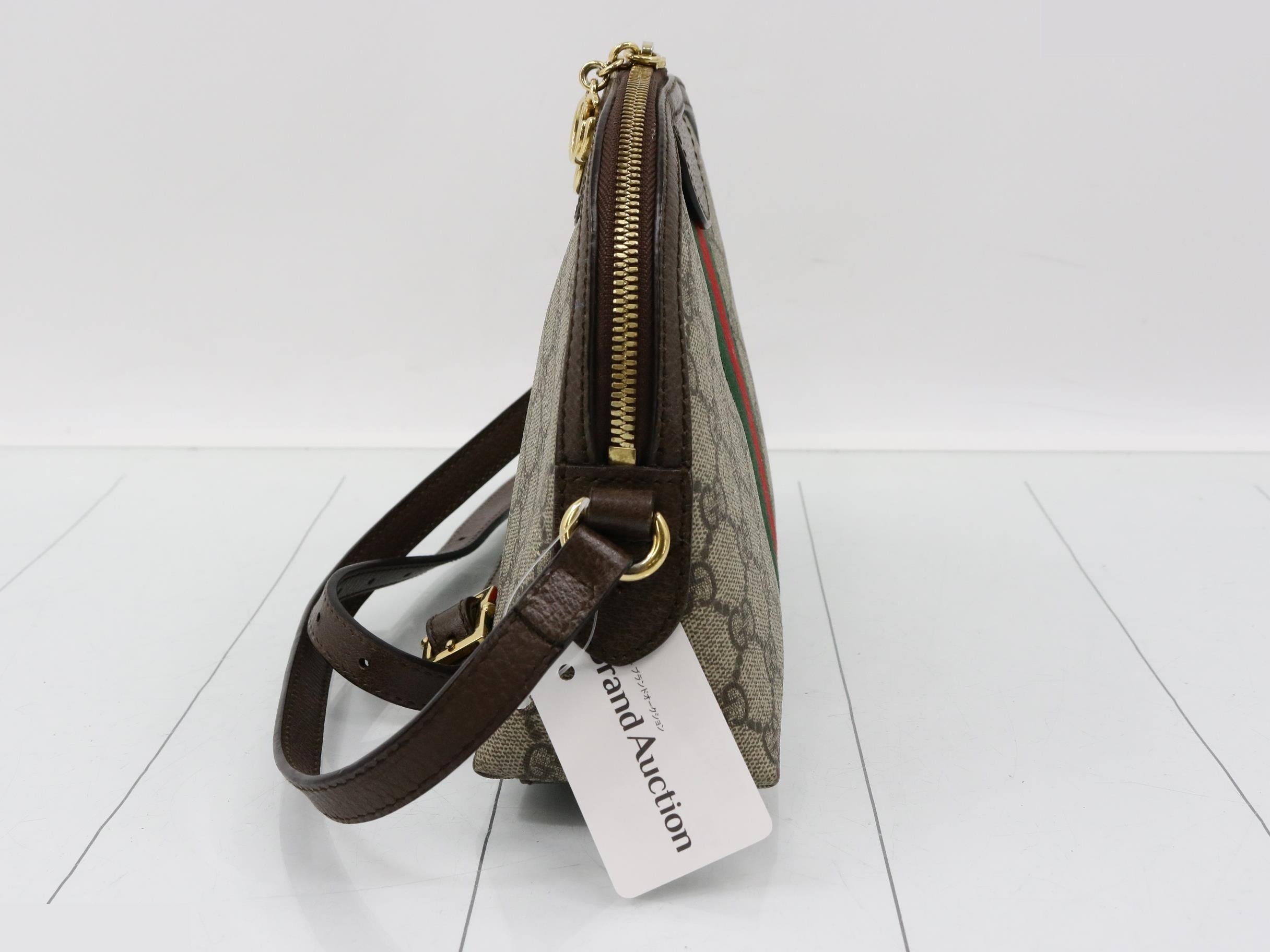 Ophidia GG Supreme Leather Shoulder Bag — view 3