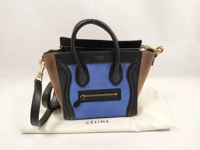 Nano Luggage 2-Way Shoulder Bag in Black, Blue, and Brown Suede