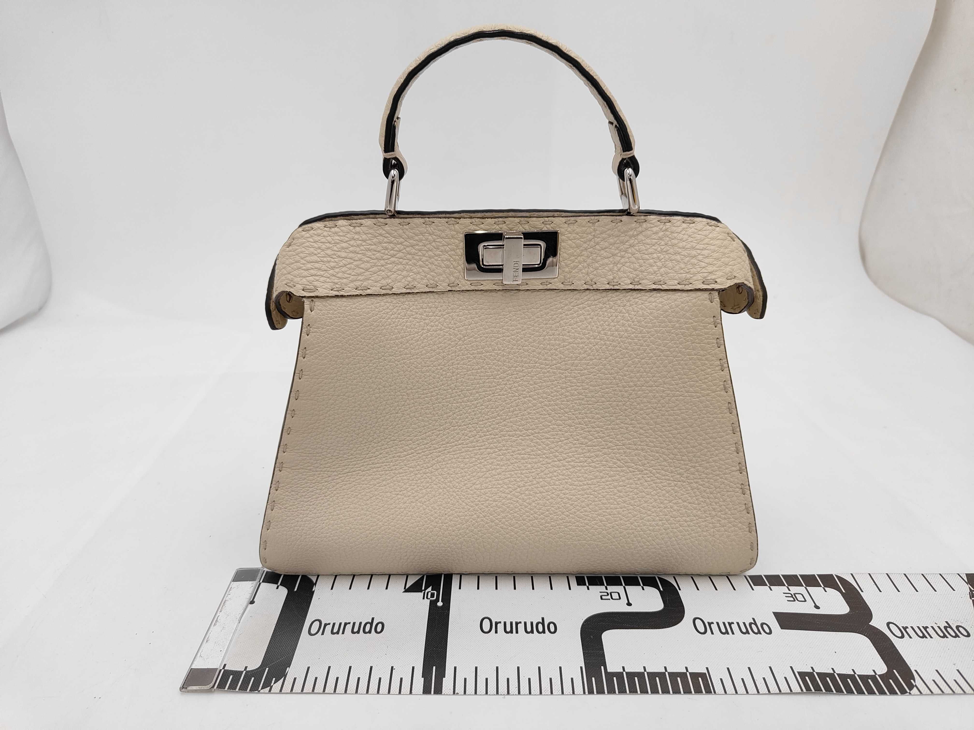 Selleria/ICU/Medium/Beige Handbag — view 2