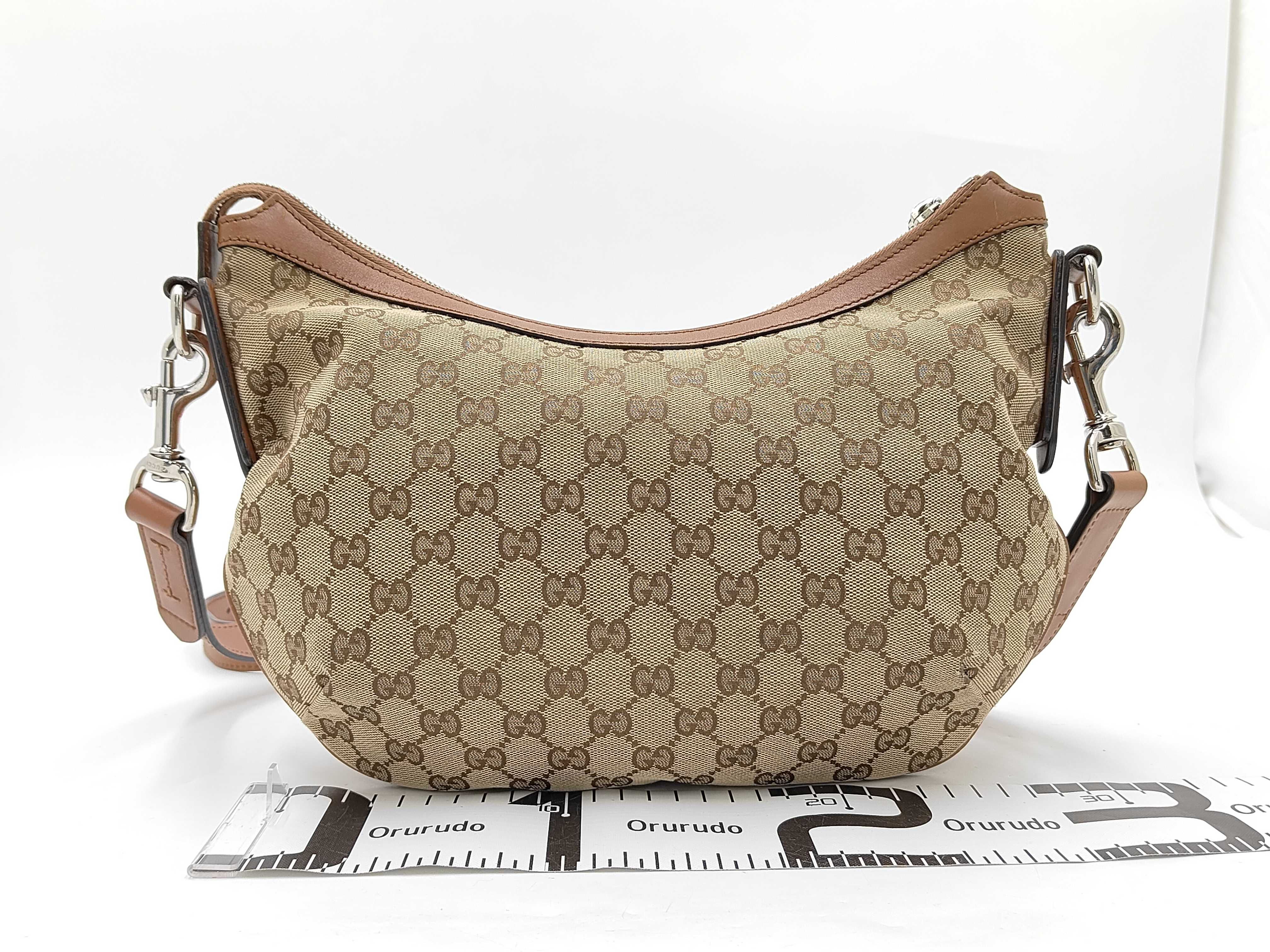GG Monogram Jacquard Hobo — view 2