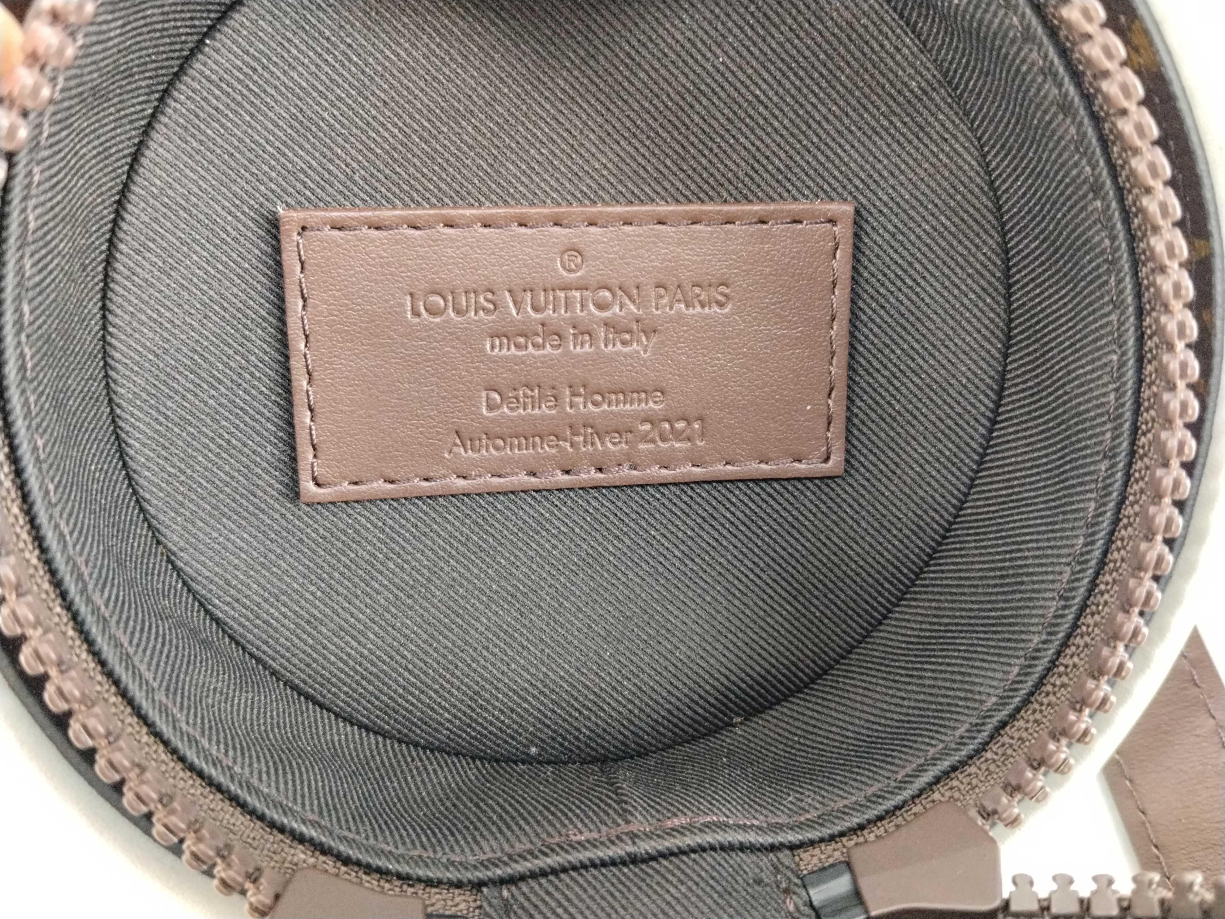 Monogram LV Coffee Cup Shoulder Bag — view 11