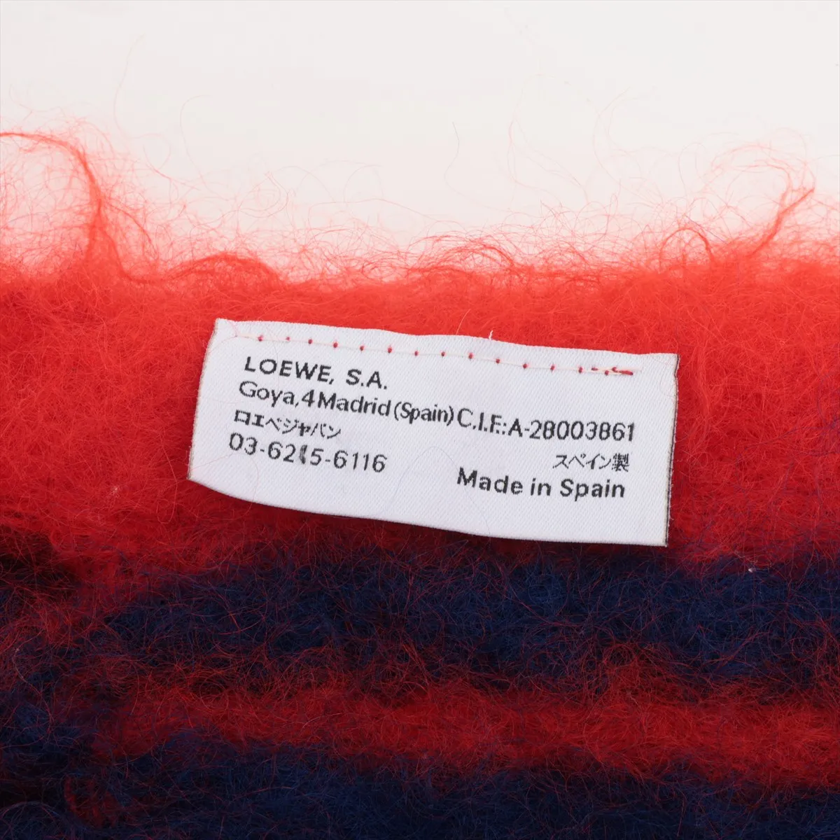 Anagram Scarf Mohair x Wool x Nylon Red x Blue Threads Fuzzing — view 3
