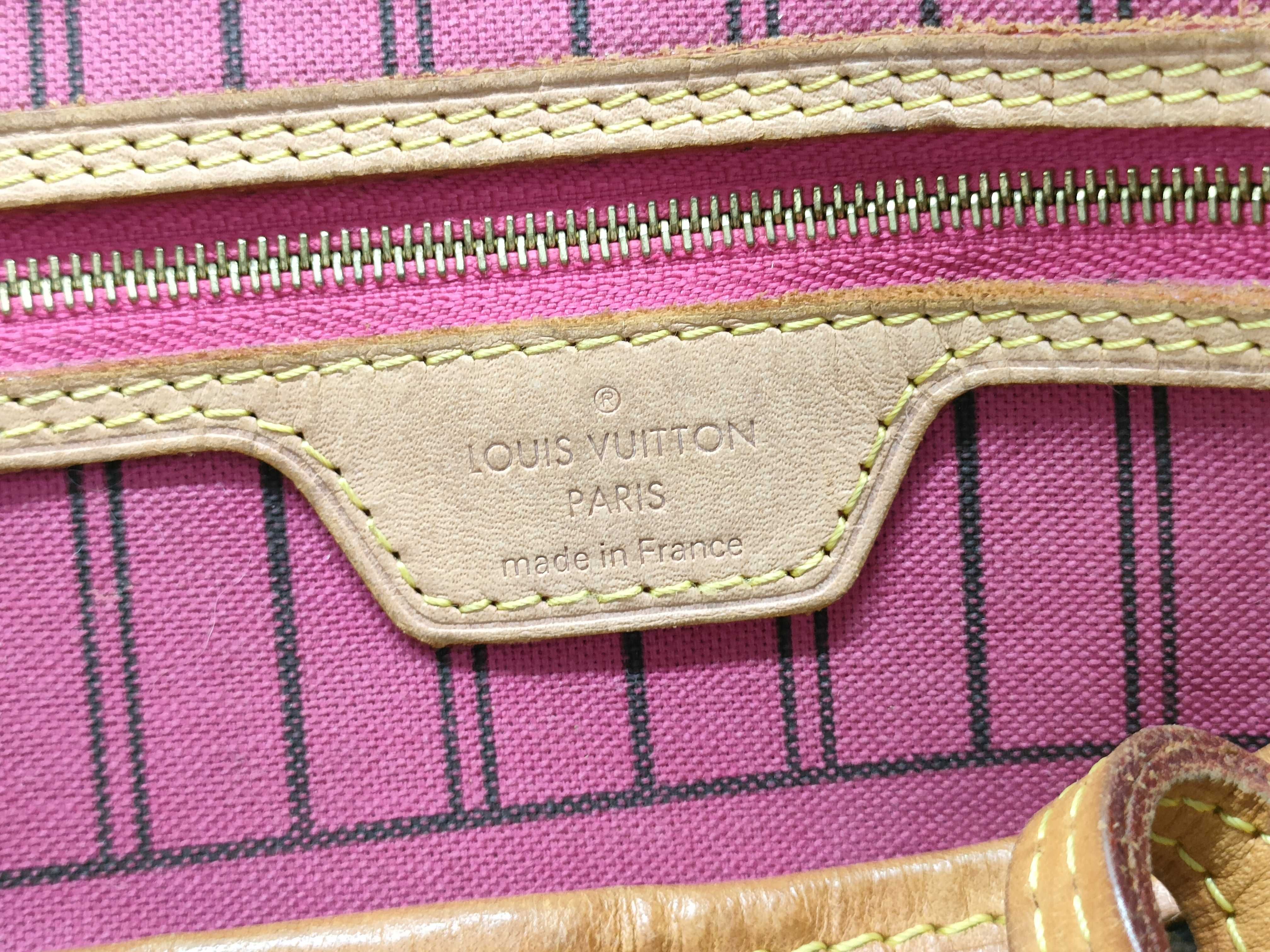 Monogram Neverfull PM — view 12