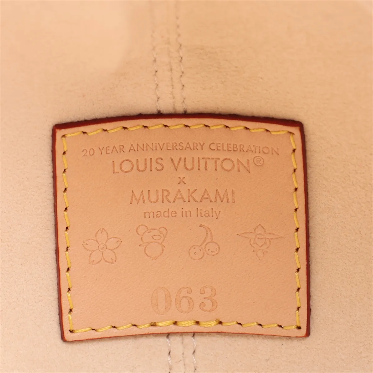 [Individually packaged] Louis Vuitton x Takashi Murakami Monogram Multicolor Rolling Clutch M13710 White (RFID responsive) — view 8