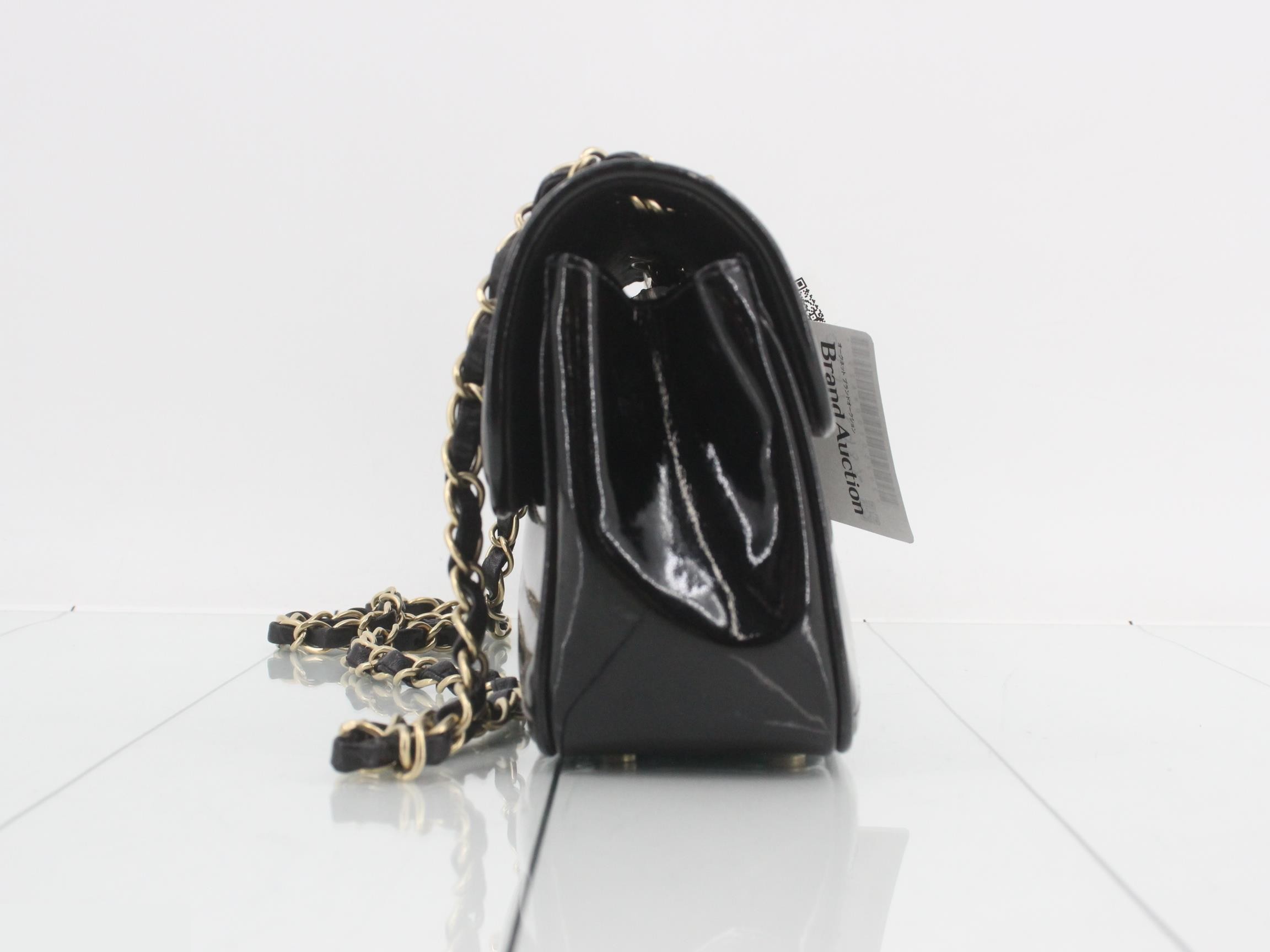 Shoulder bag — view 3