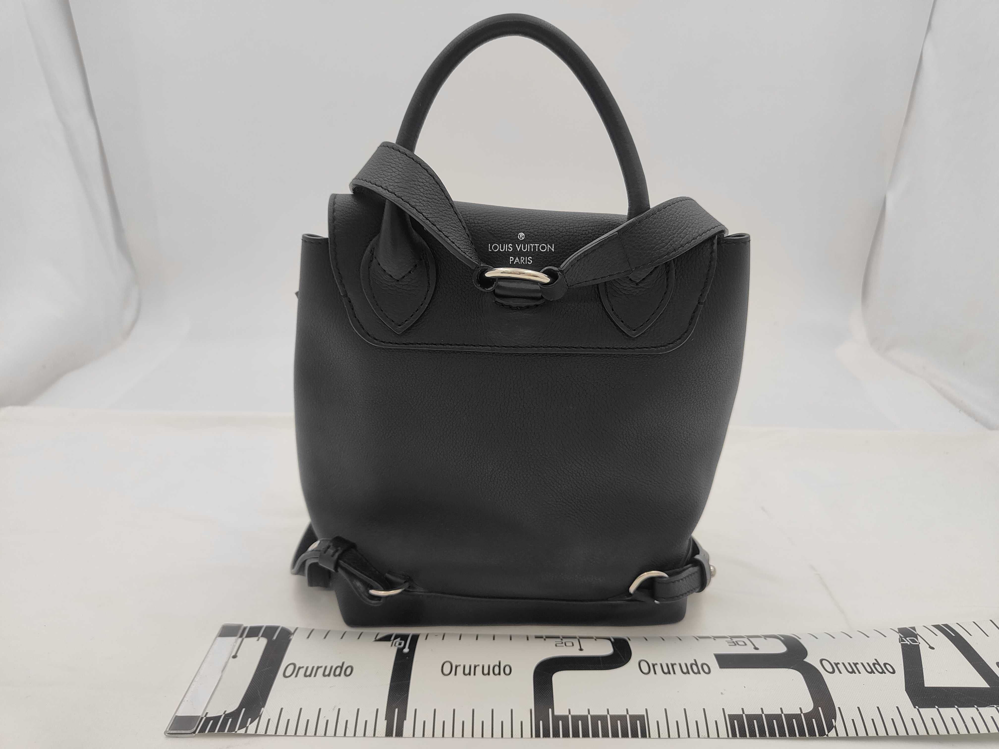 Lock Me Backpack M41815 Rucksack — view 2