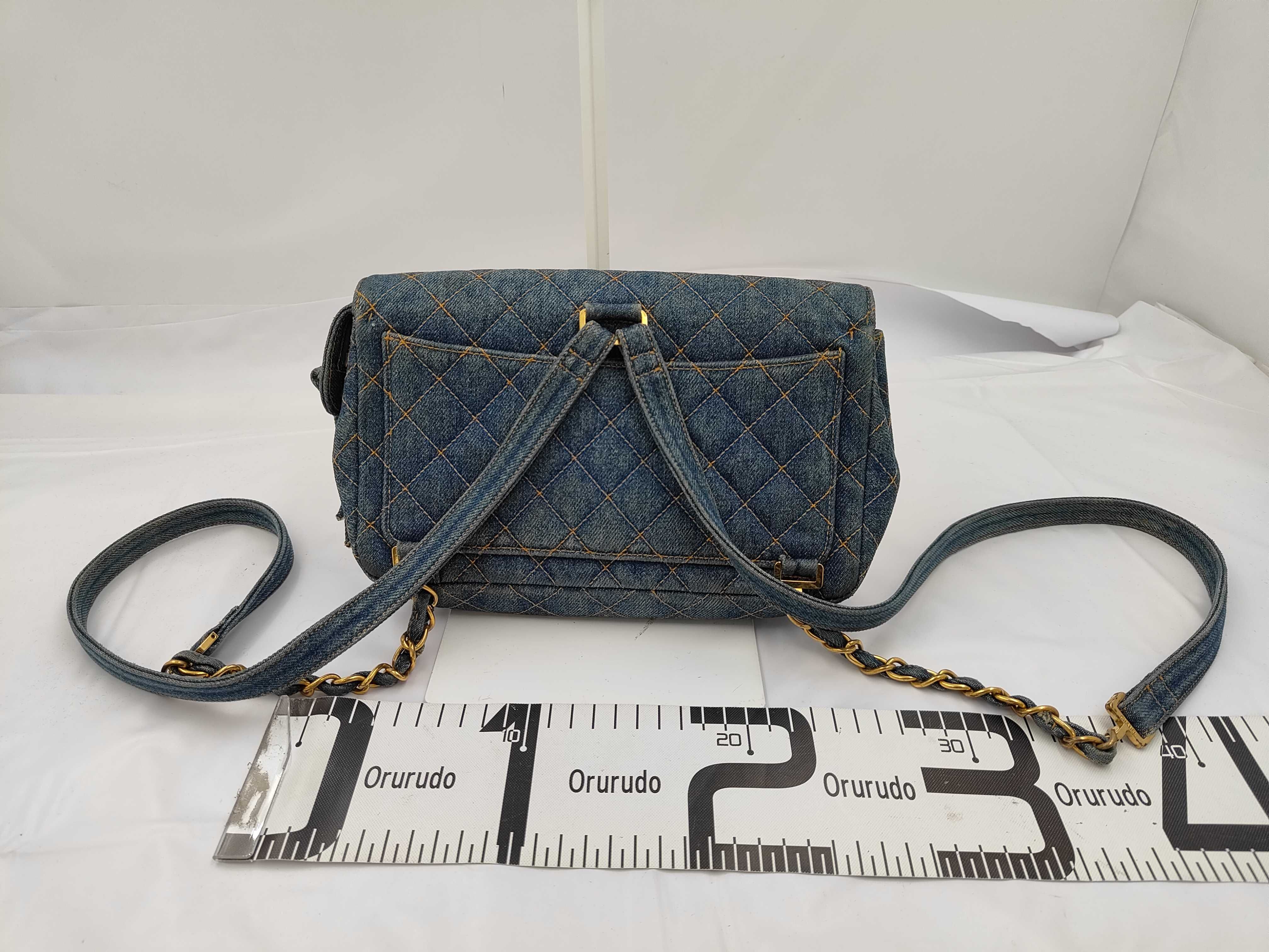 denim Matelassé turnlock backpack rucksack — view 2