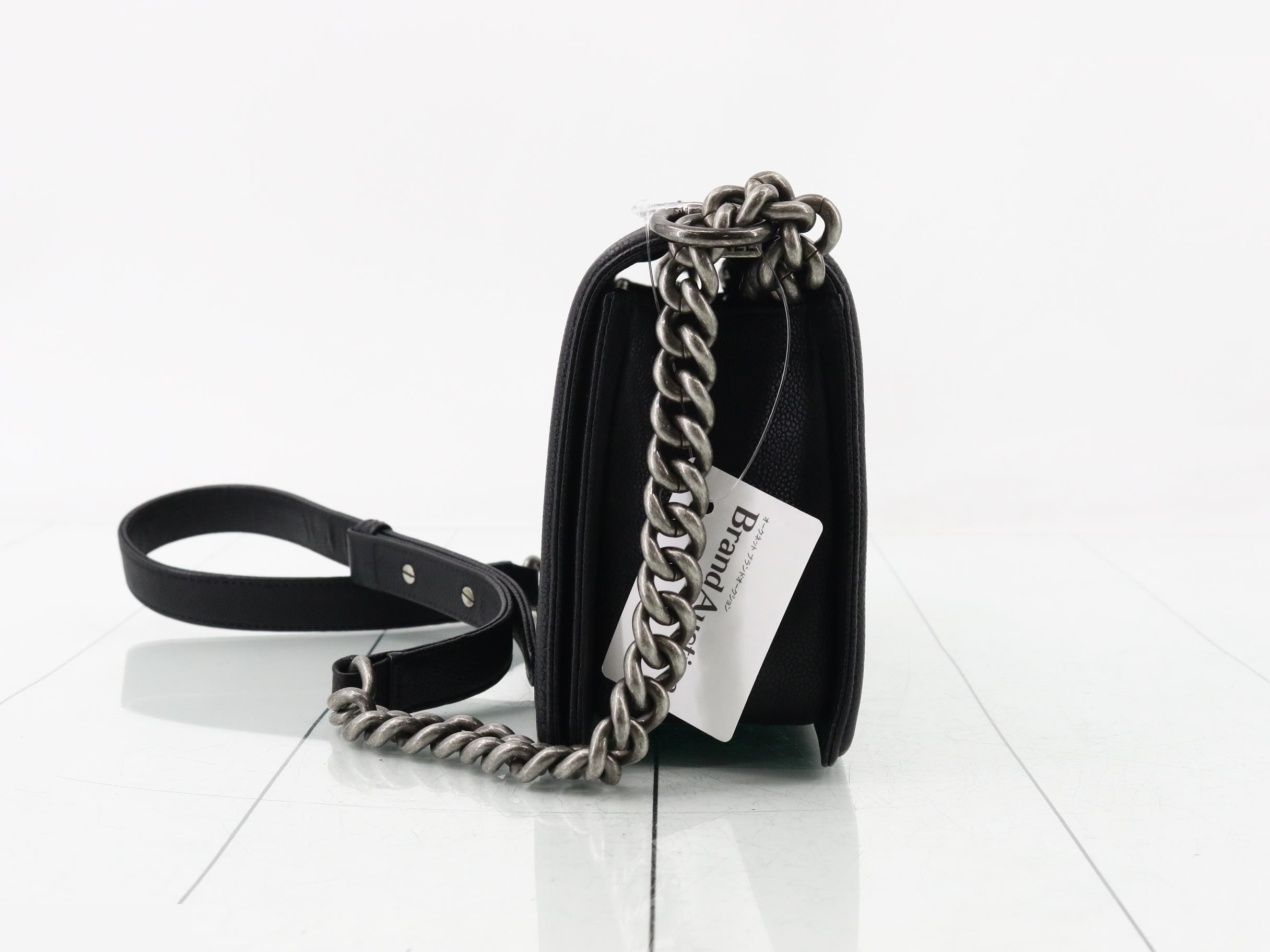 Boy Chanel Caviar Skin (Bag) - Shoulder Bag — view 3