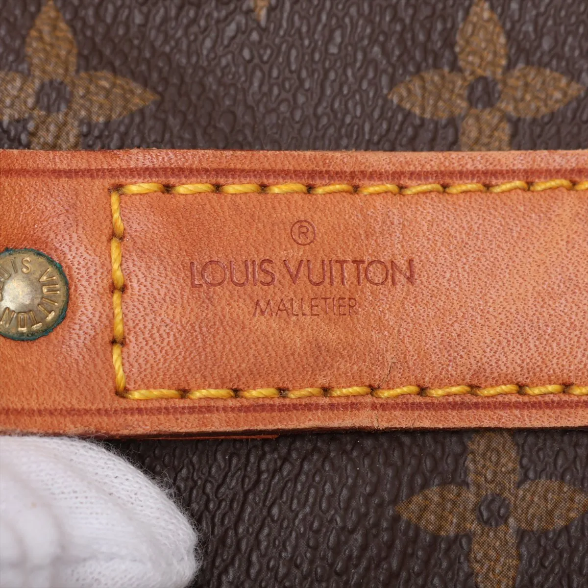 Monogram Keepall Bandoulière 45 M41418 884FC Brown — view 10