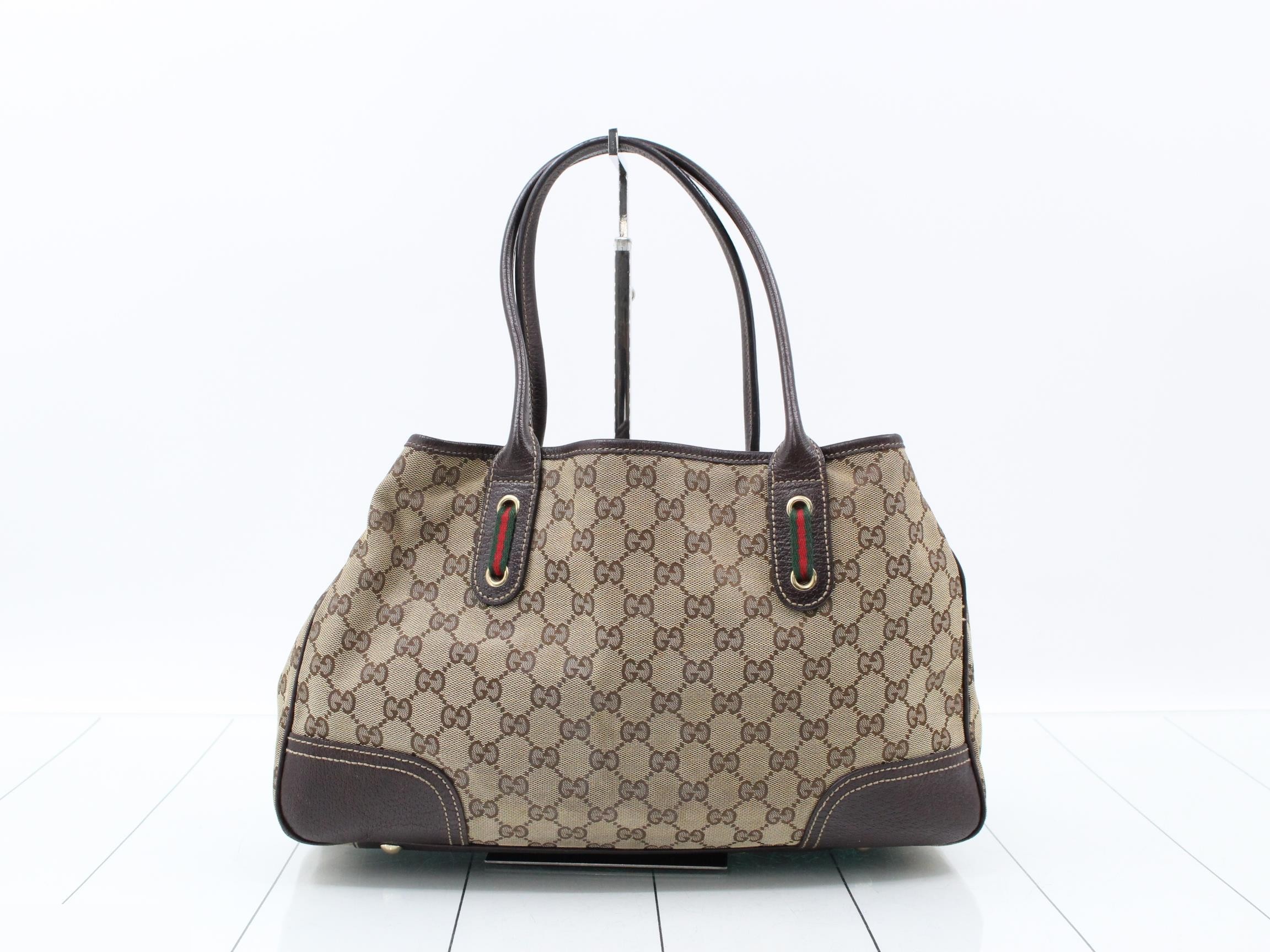 Web Stripe Monogram Tote Bag, Canvas, Beige — view 2
