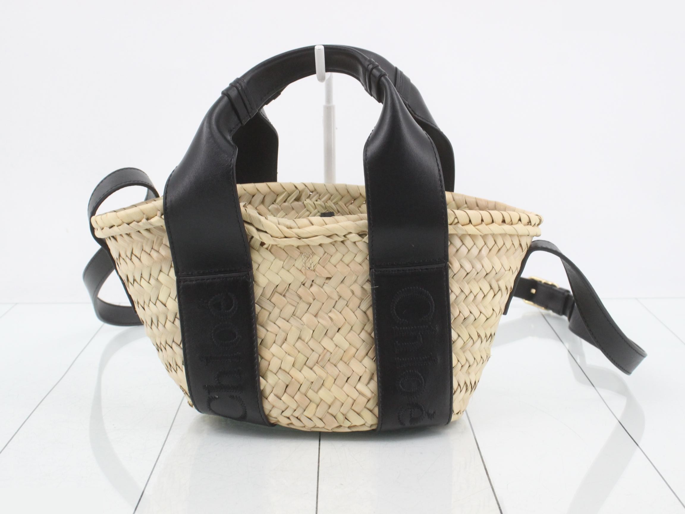 Basket bag, shoulder bag — view 2