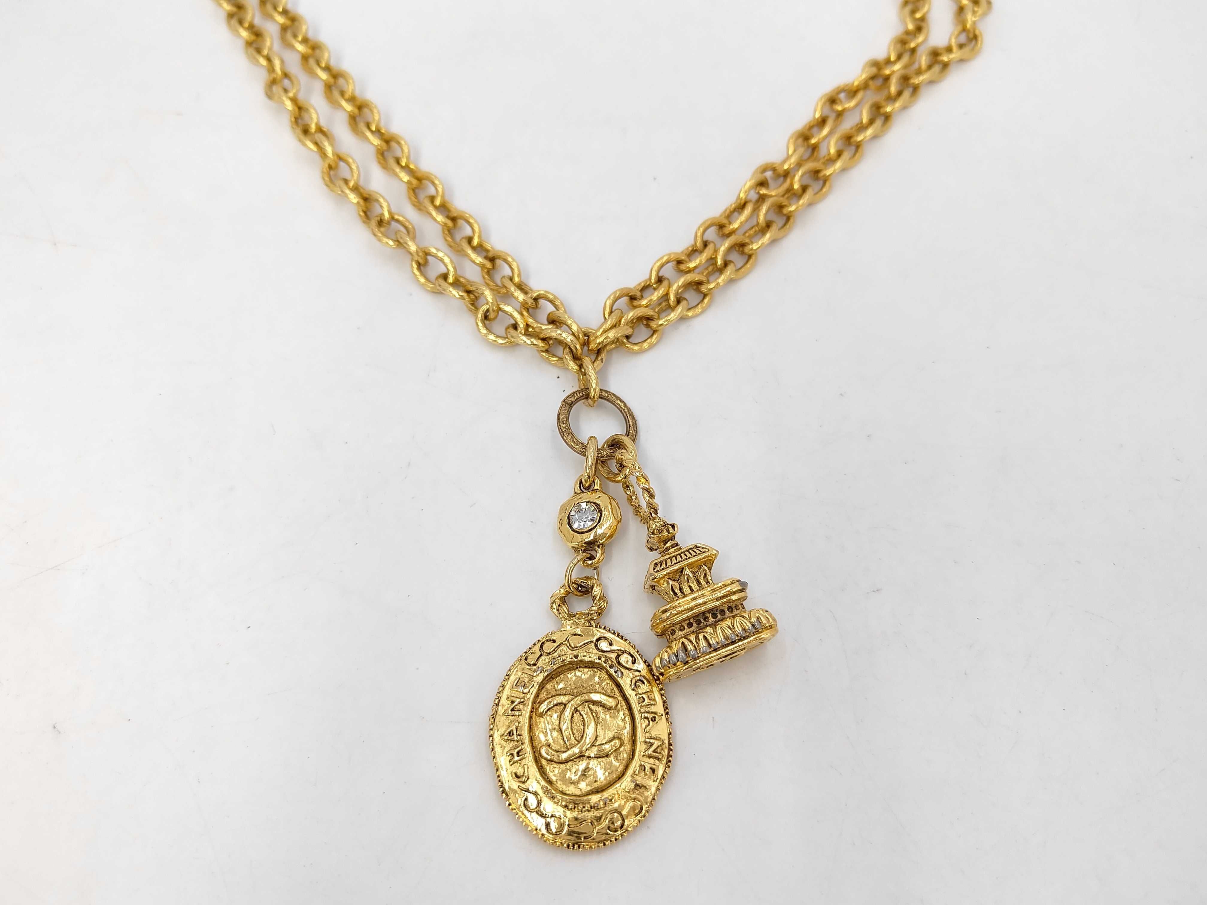 Coco Mark Vintage Long Necklace
