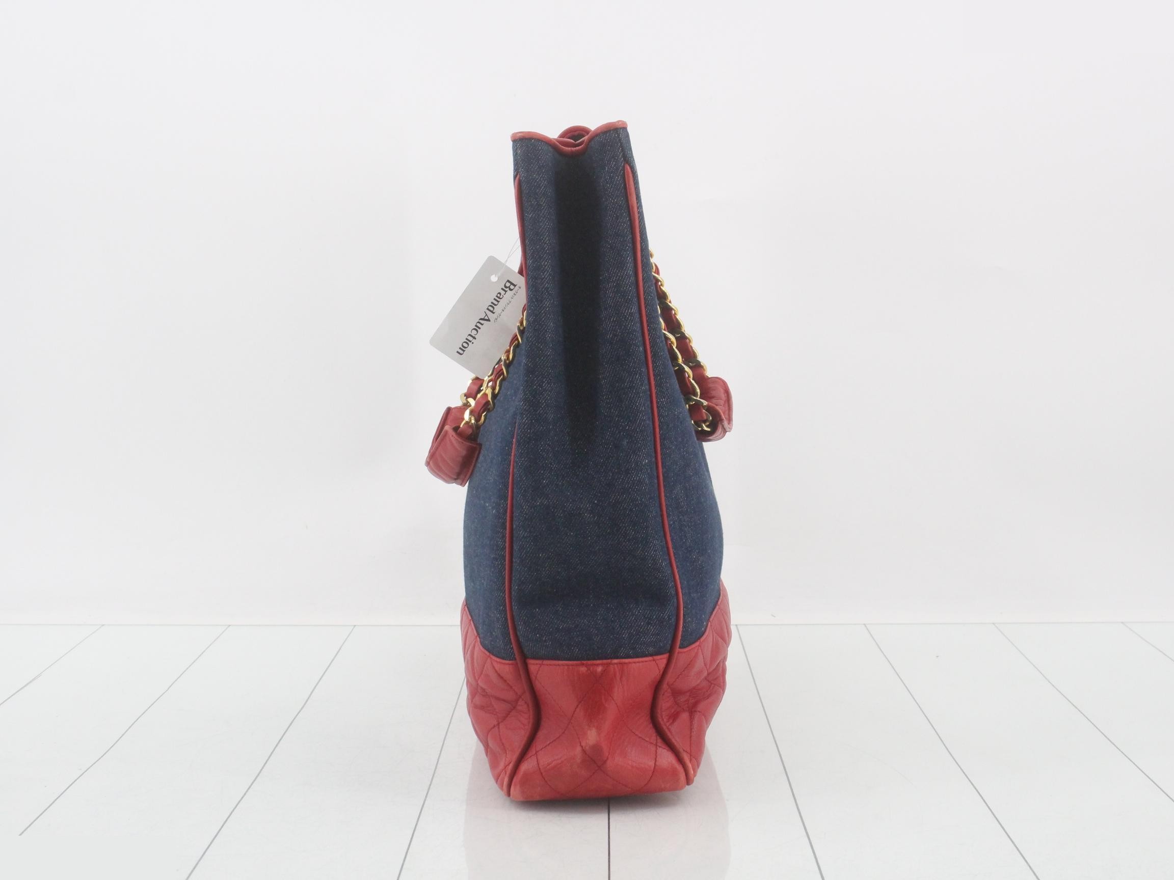 Chain Shoulder Tote Bag with Coco Mark — view 3