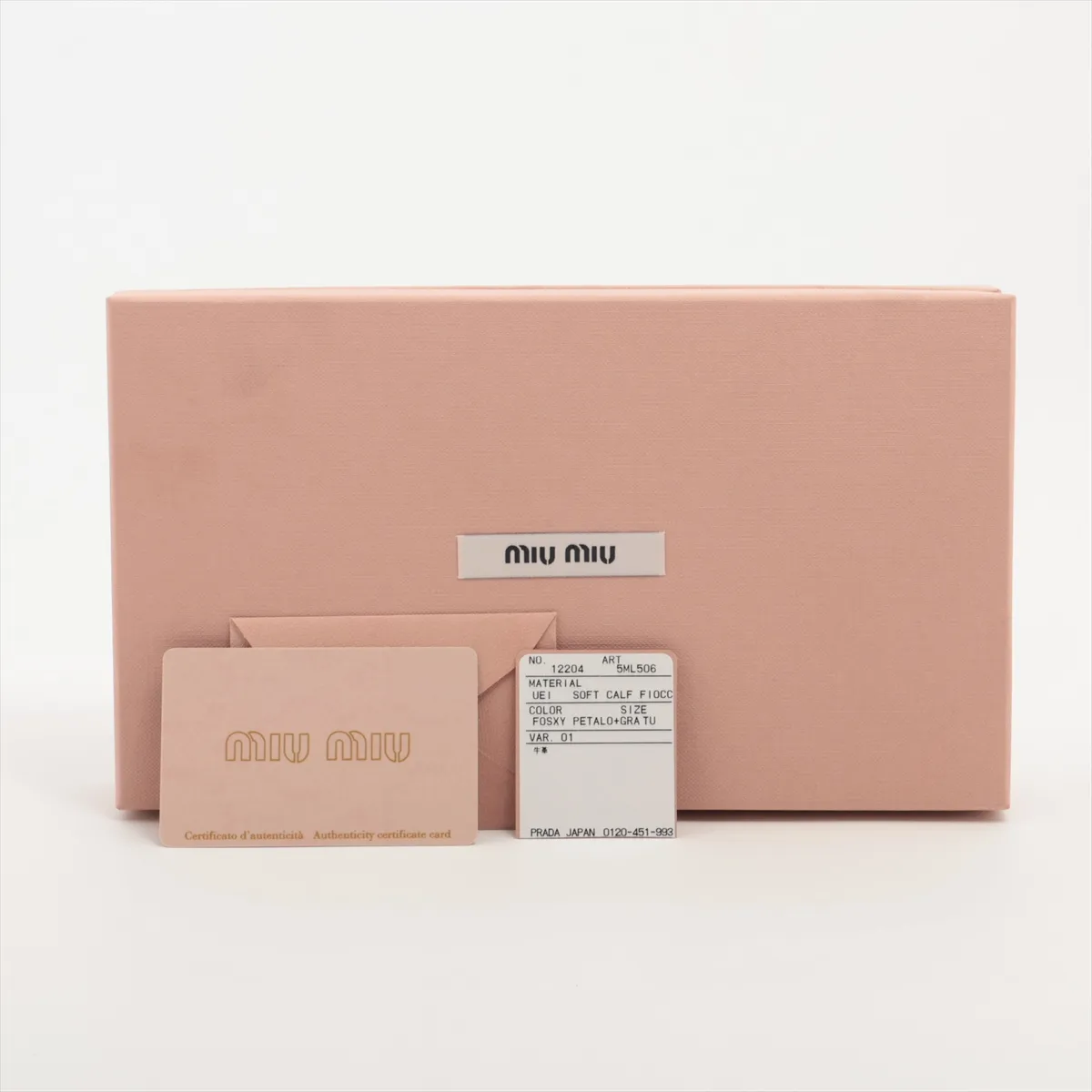 5ML506 Leather Round Zip Wallet Pink — view 12