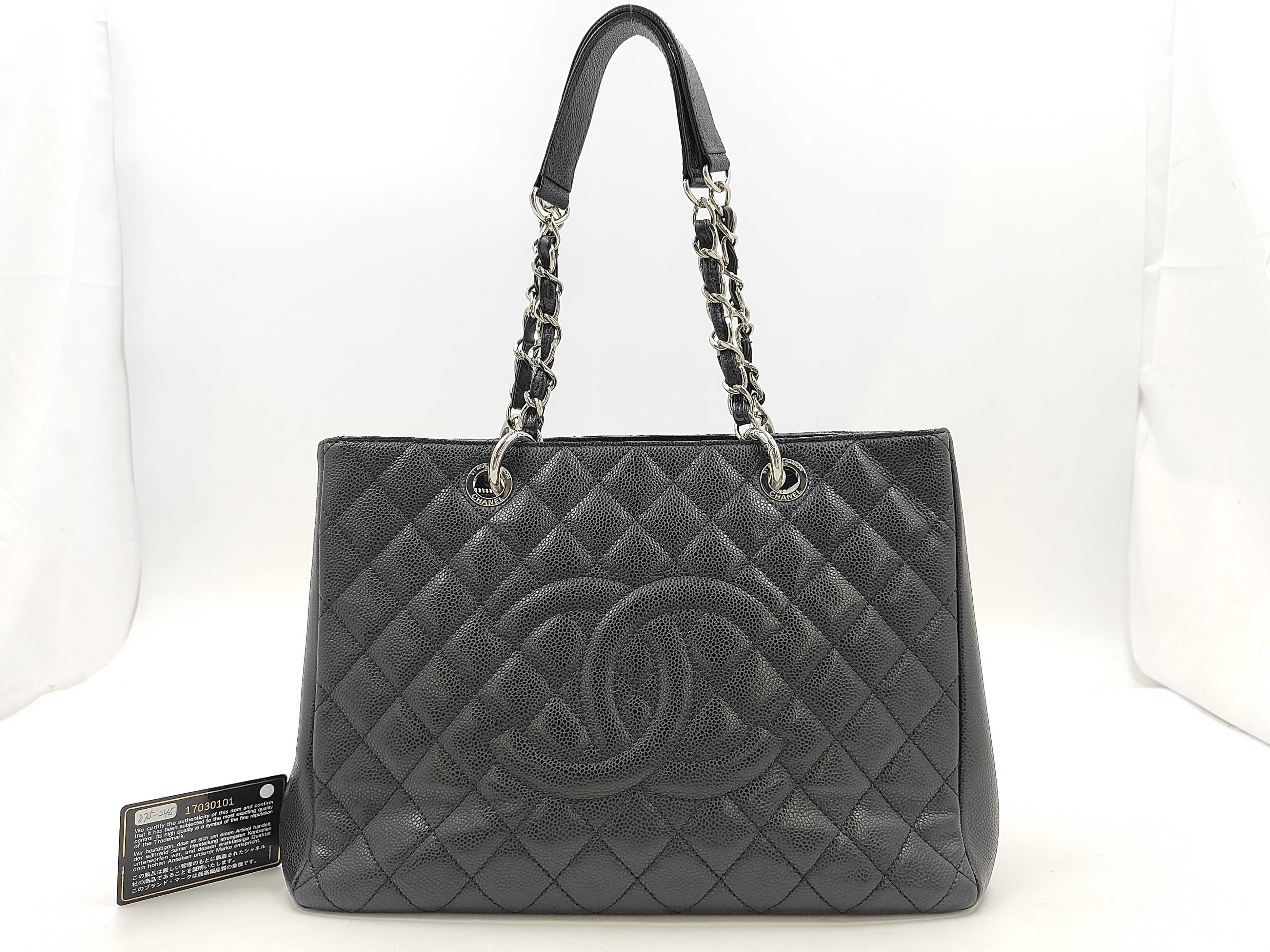 Matelassé Chain Tote Bag, GST, Caviar Skin, Black, Serial Seal, G Card