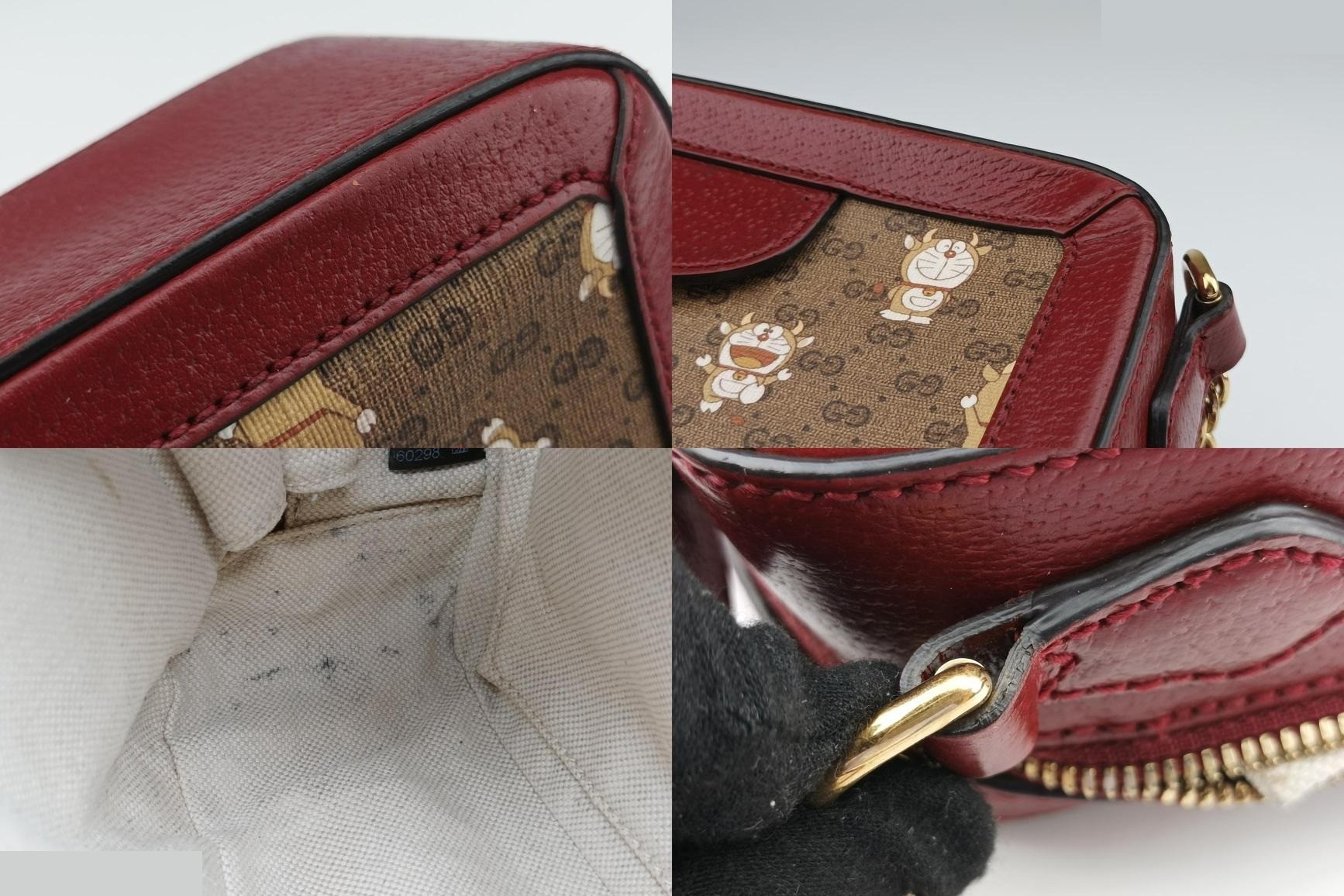 Doraemon collaboration PVC coated canvas x leather Red x Beige x Multi — view 10