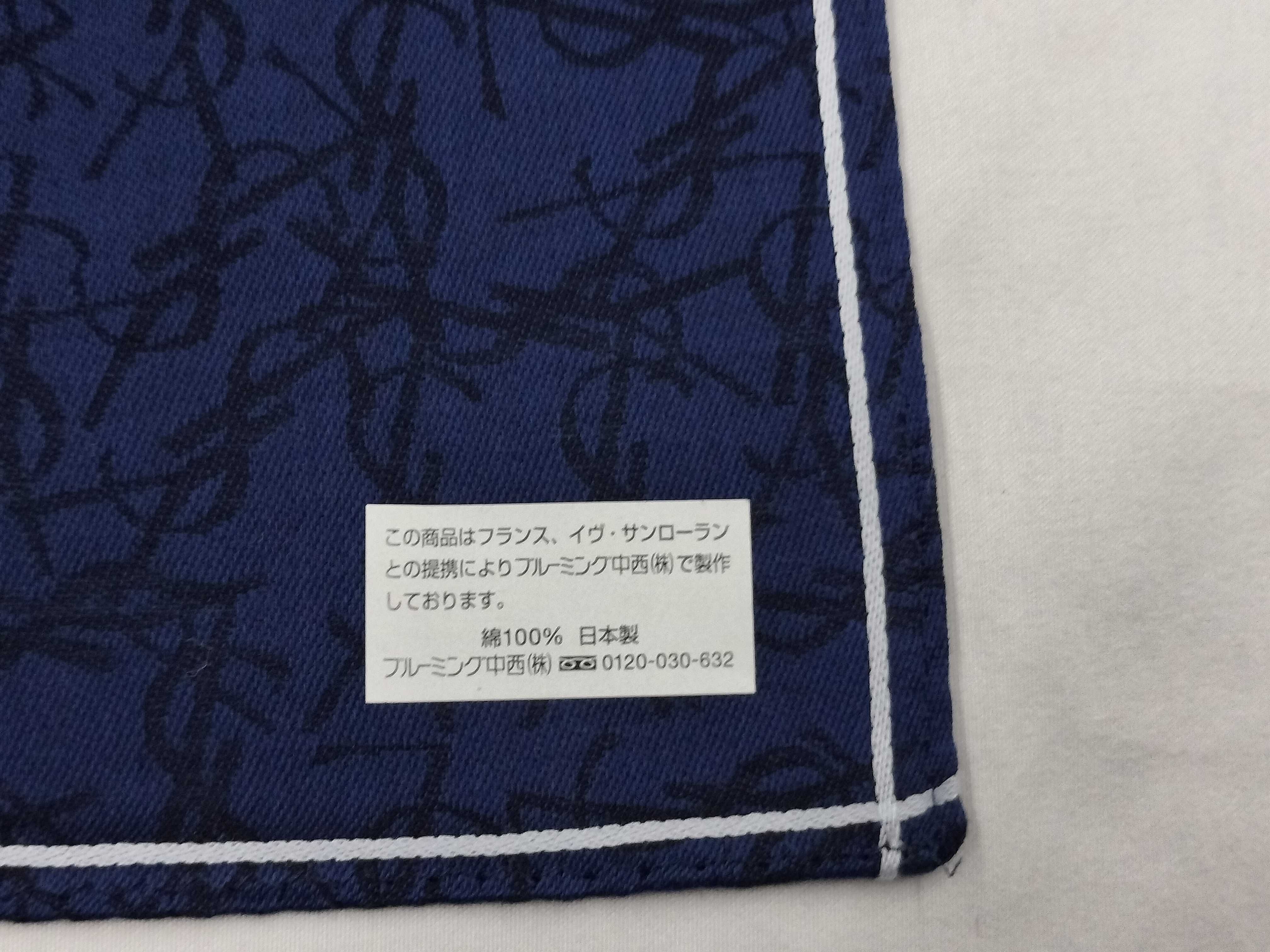 handkerchief/scarf with sticker, YSL logo embroidery, jacquard pattern, blue, and other accessories. — view 5