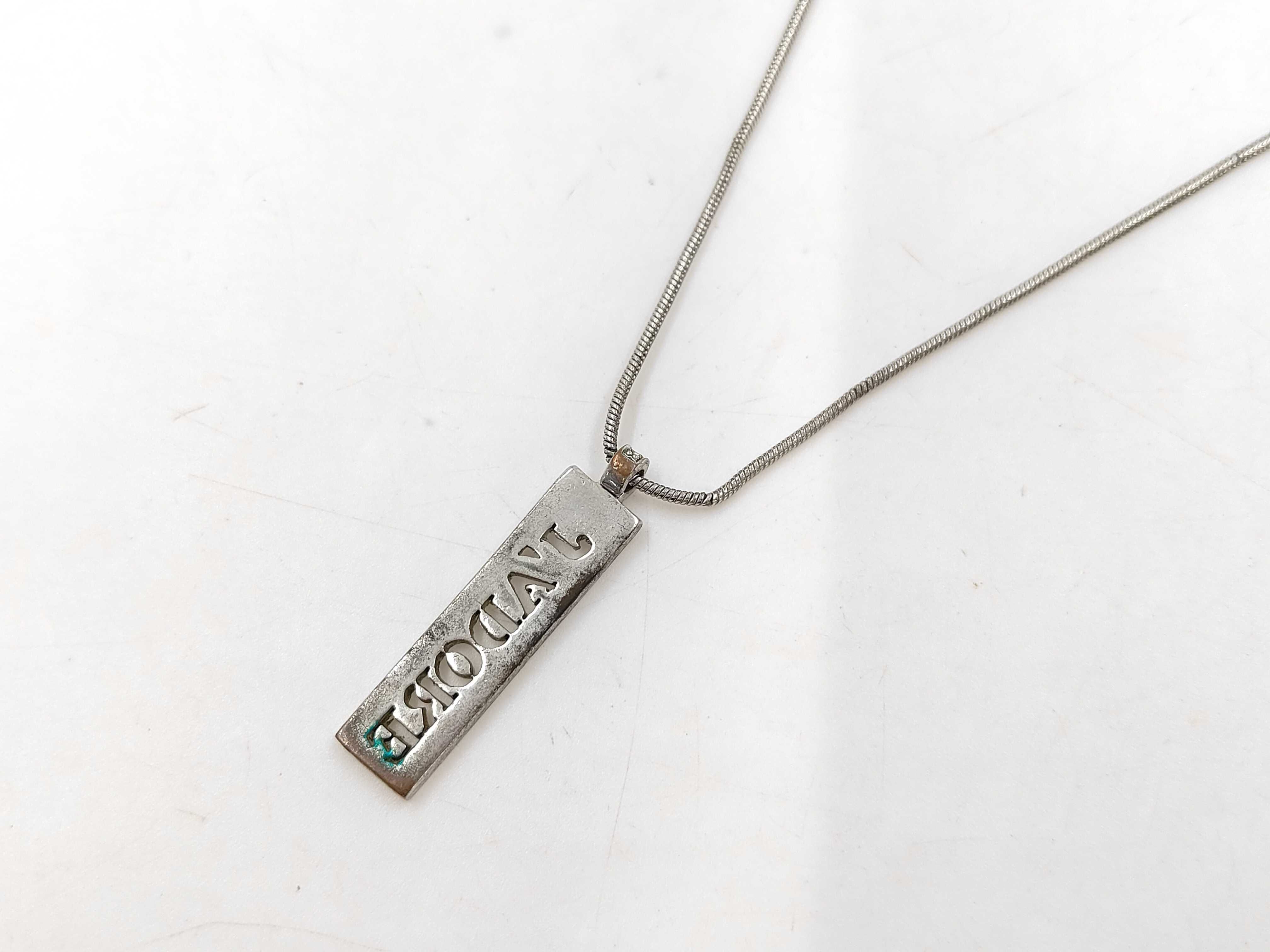 JADORE Plate Silver NC Necklace — view 3