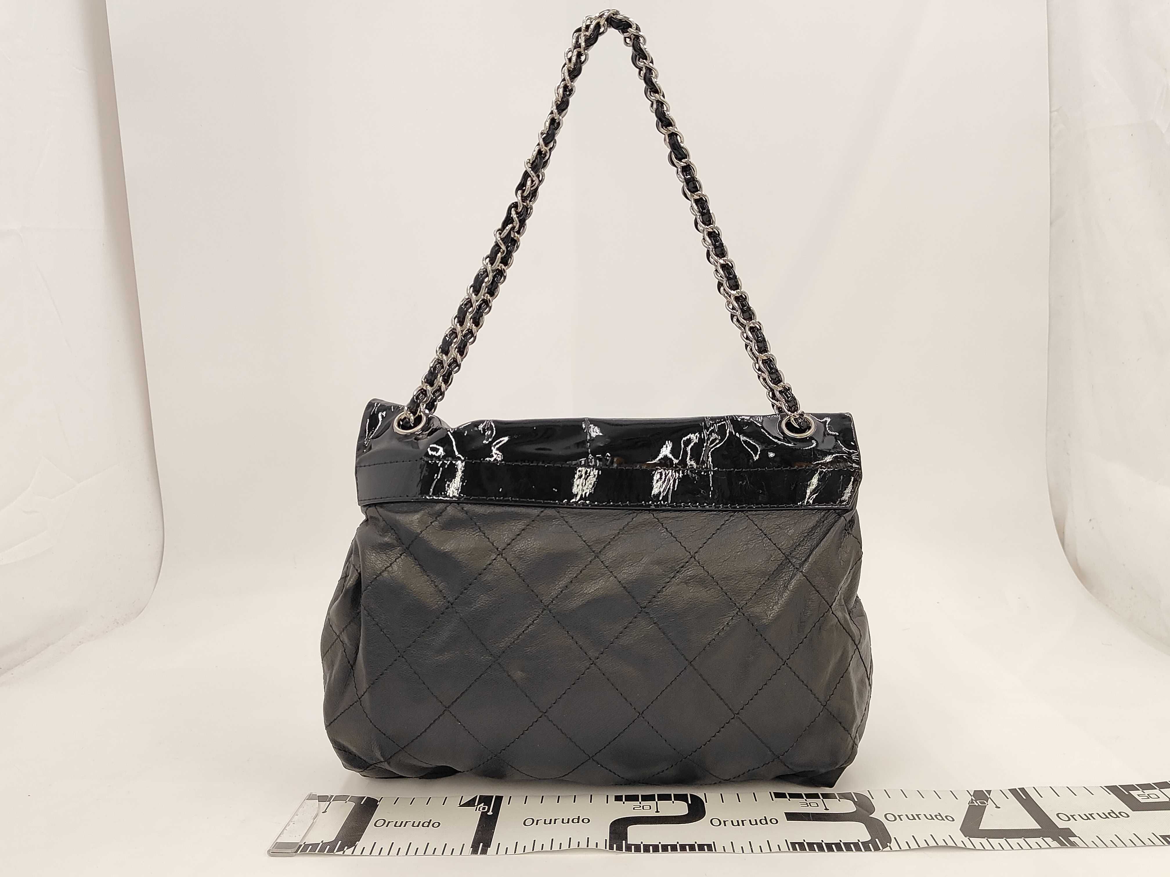 Matelassé Patent Chain Tote Bag 12874429 — view 2