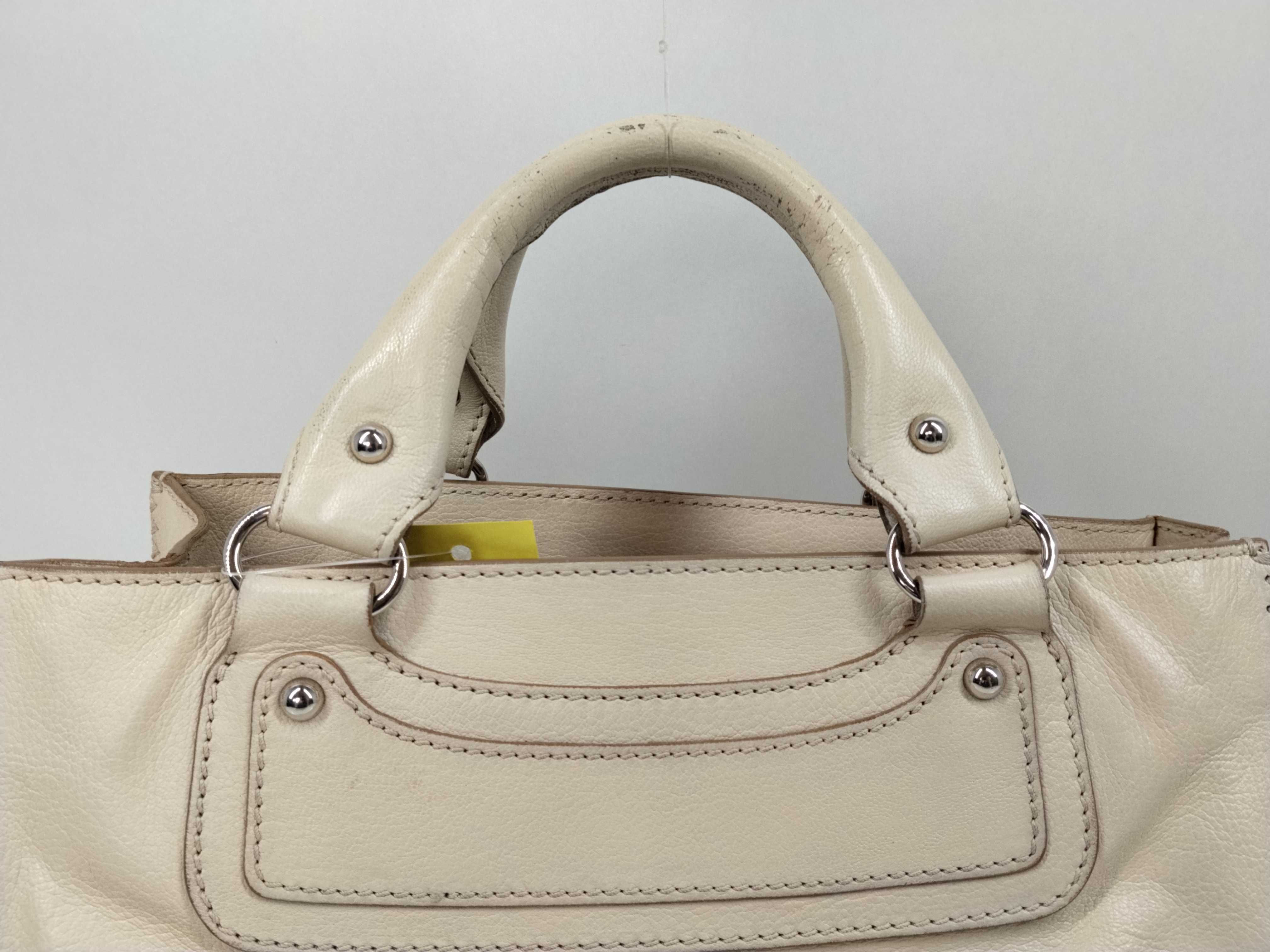 White Handbag — view 4