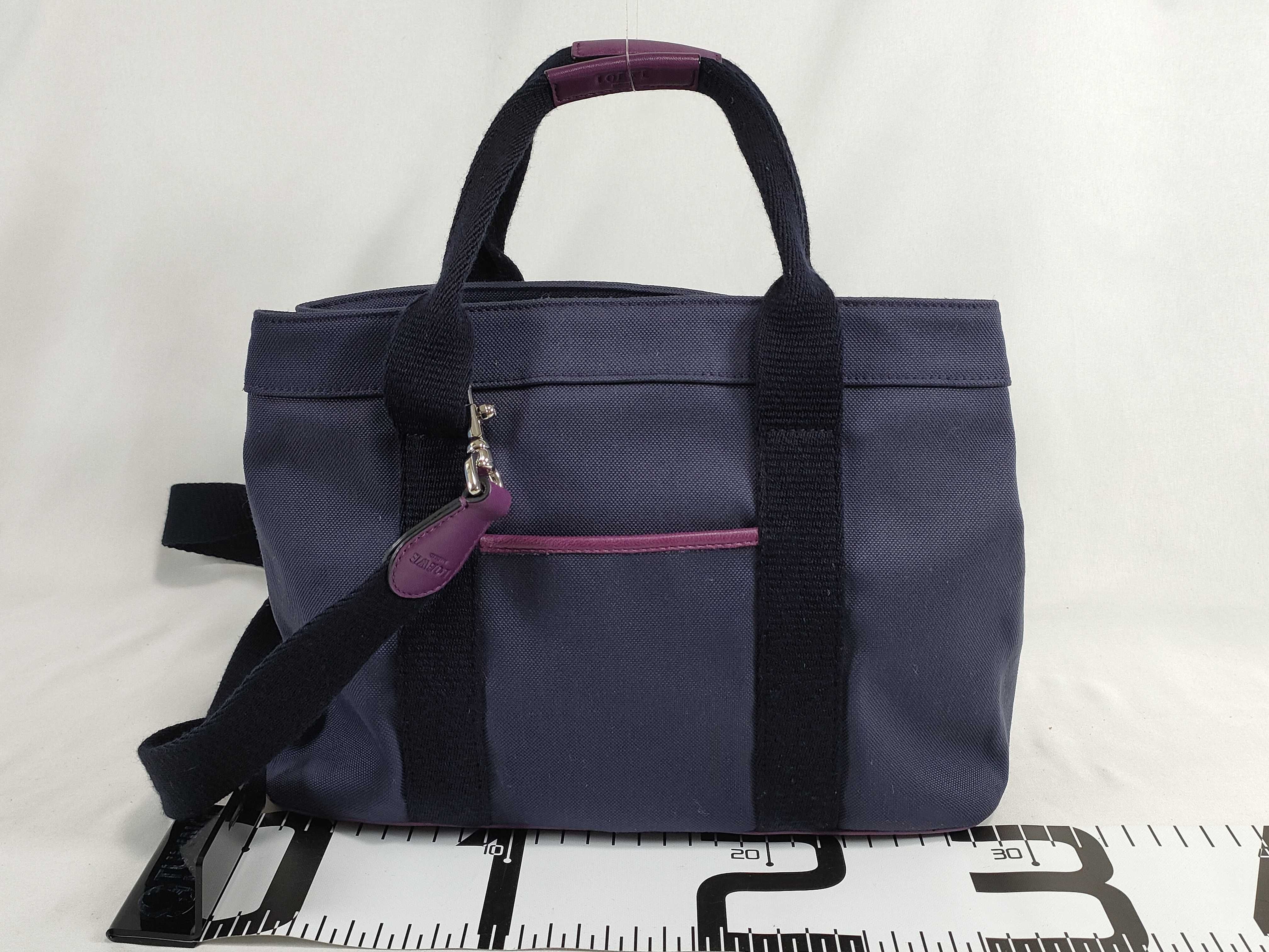 Fringe 2-Way Handbag — view 2